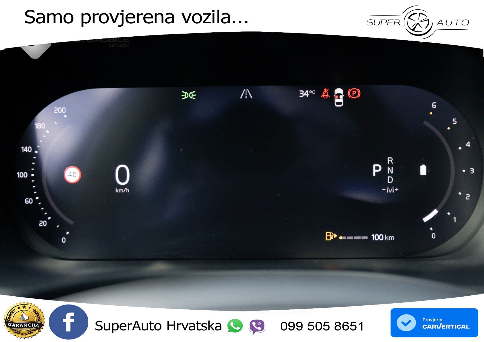 Volvo XC60 B4 Diesel FWD Geartronic