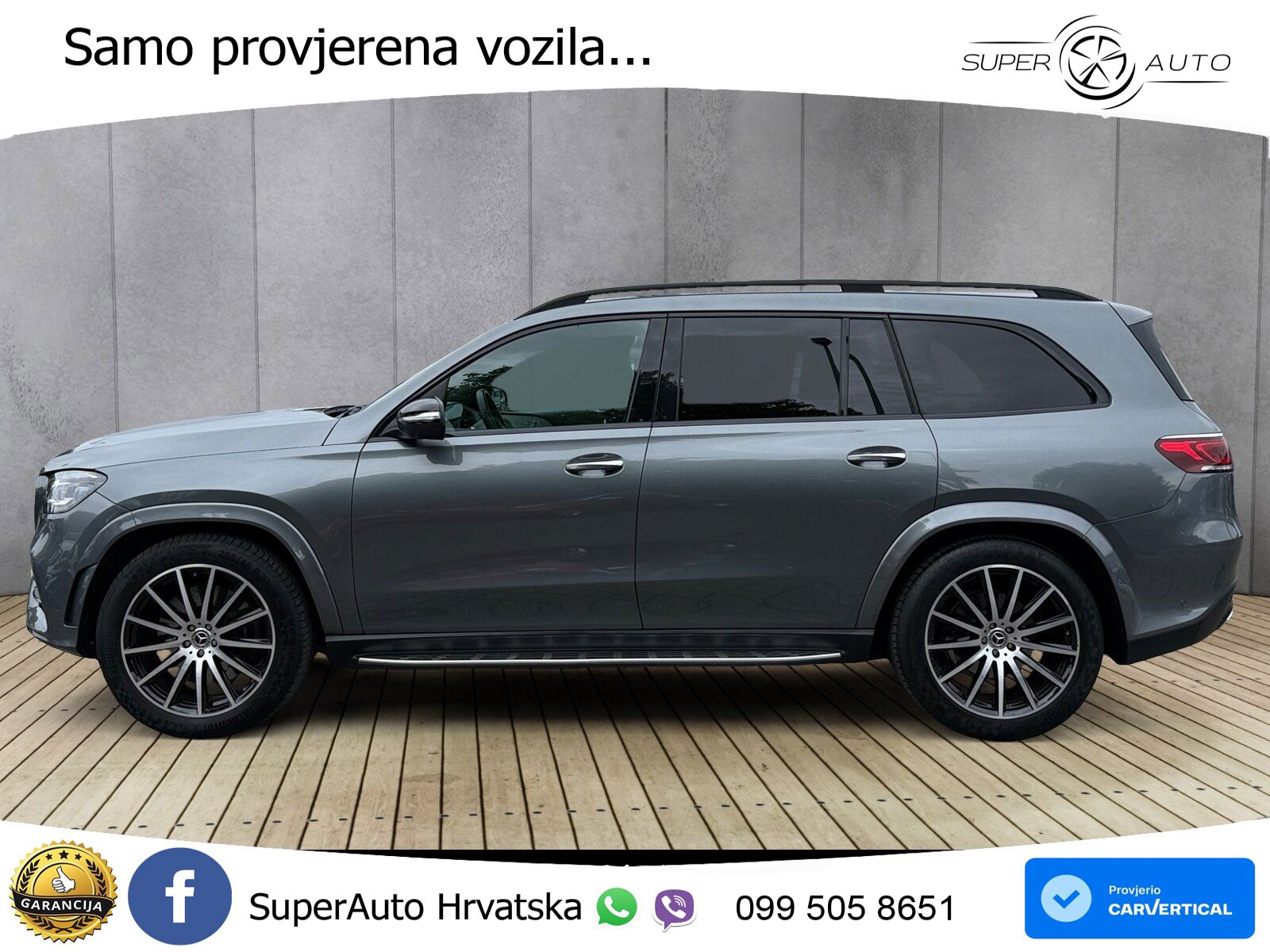 Mercedes-Benz GLS GLS 400d 4MATIC G-TRONIC AMG ZRAČNI+ACC+GR SJED+KAM+PANO