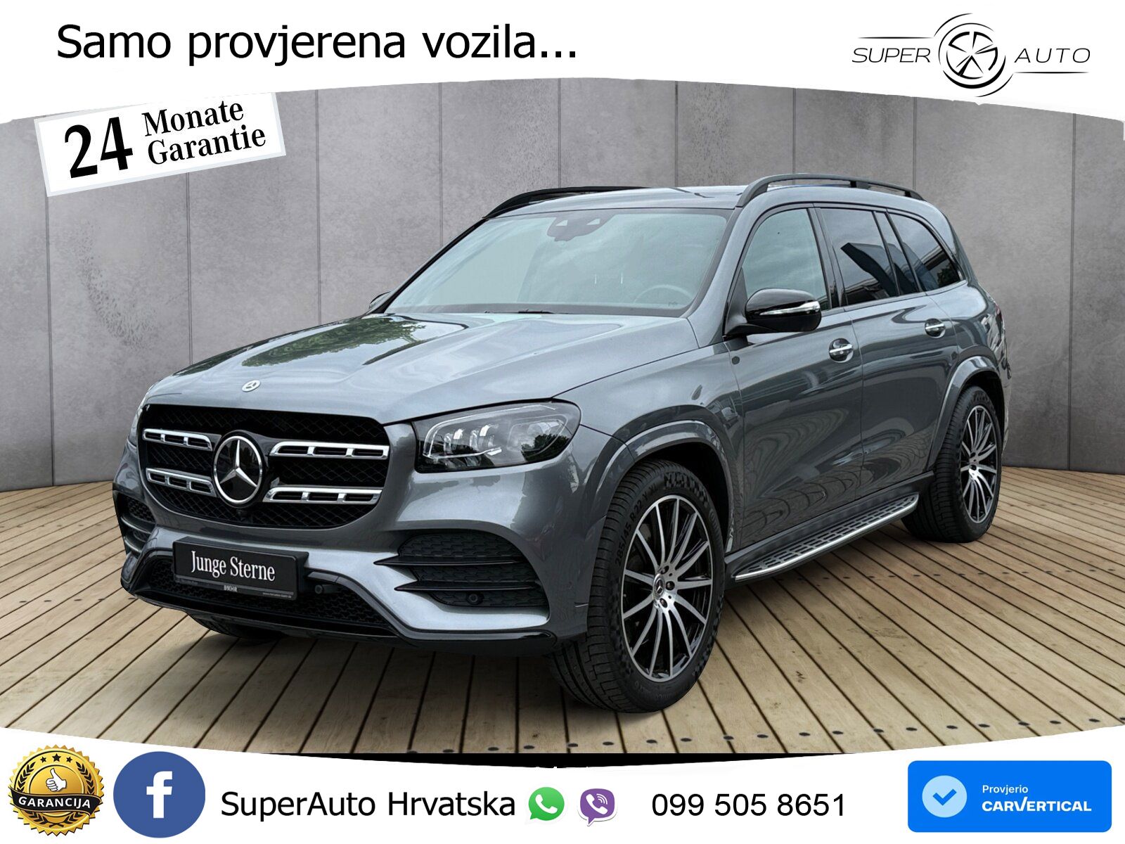 Mercedes-Benz GLS GLS 400d 4MATIC G-TRONIC AMG ZRAČNI+ACC+GR SJED+KAM+PANO