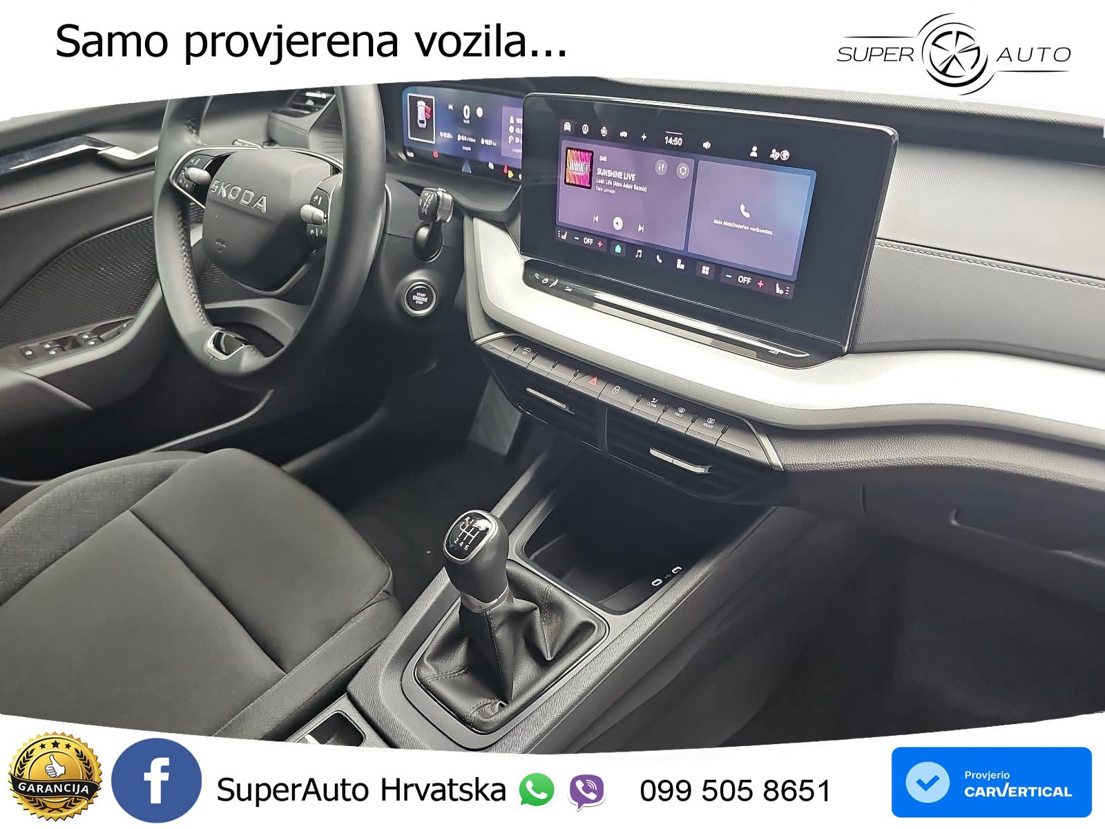 Škoda Octavia Combi 1.5 TSI (116 KS)