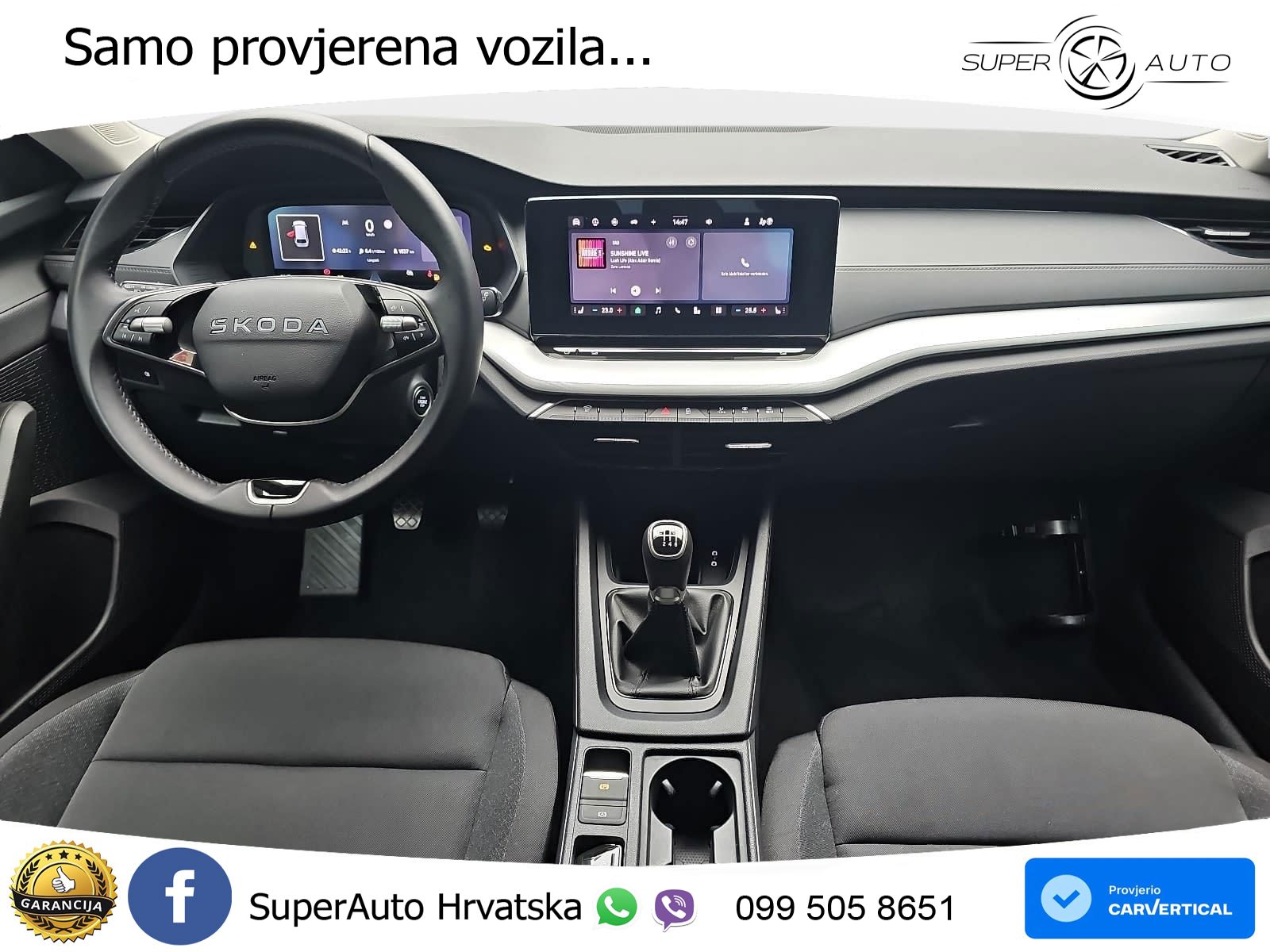 Škoda Octavia Combi 1.5 TSI (116 KS)