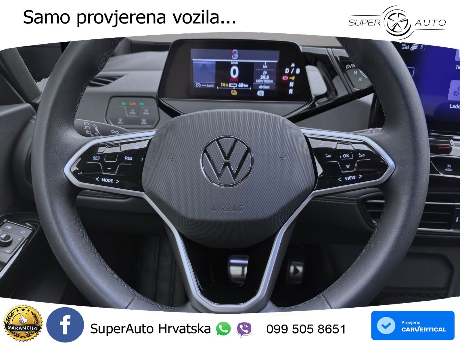 Volkswagen ID.3 Pro 62 kWh (204 KS)
