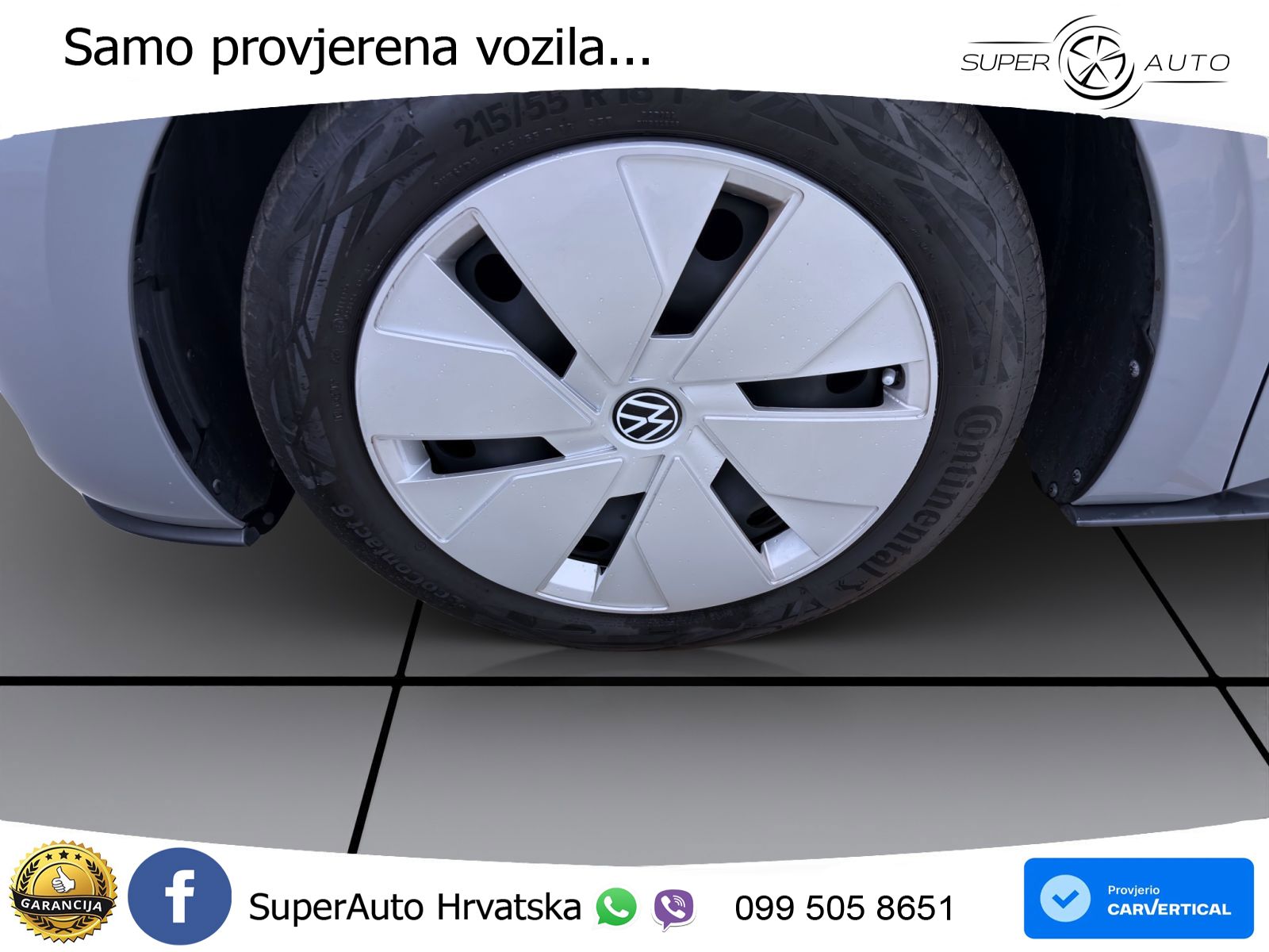 Volkswagen ID.3 Pro 62 kWh (204 KS)