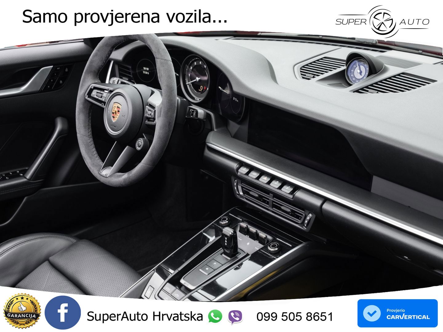 Porsche 911 Carrera 4S 3.0 (450 KS) PDK
