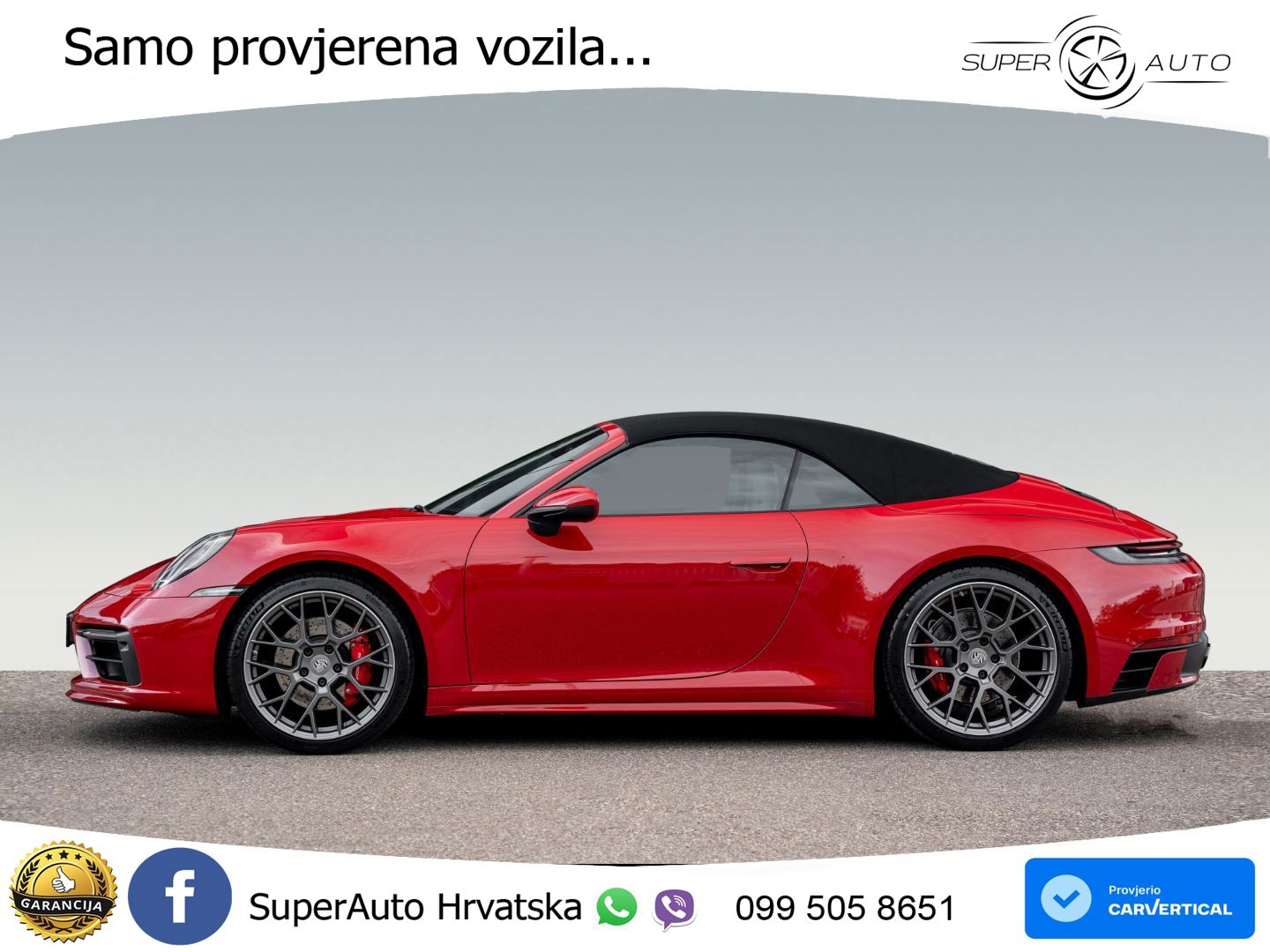 Porsche 911 Carrera 4S 3.0 (450 KS) PDK