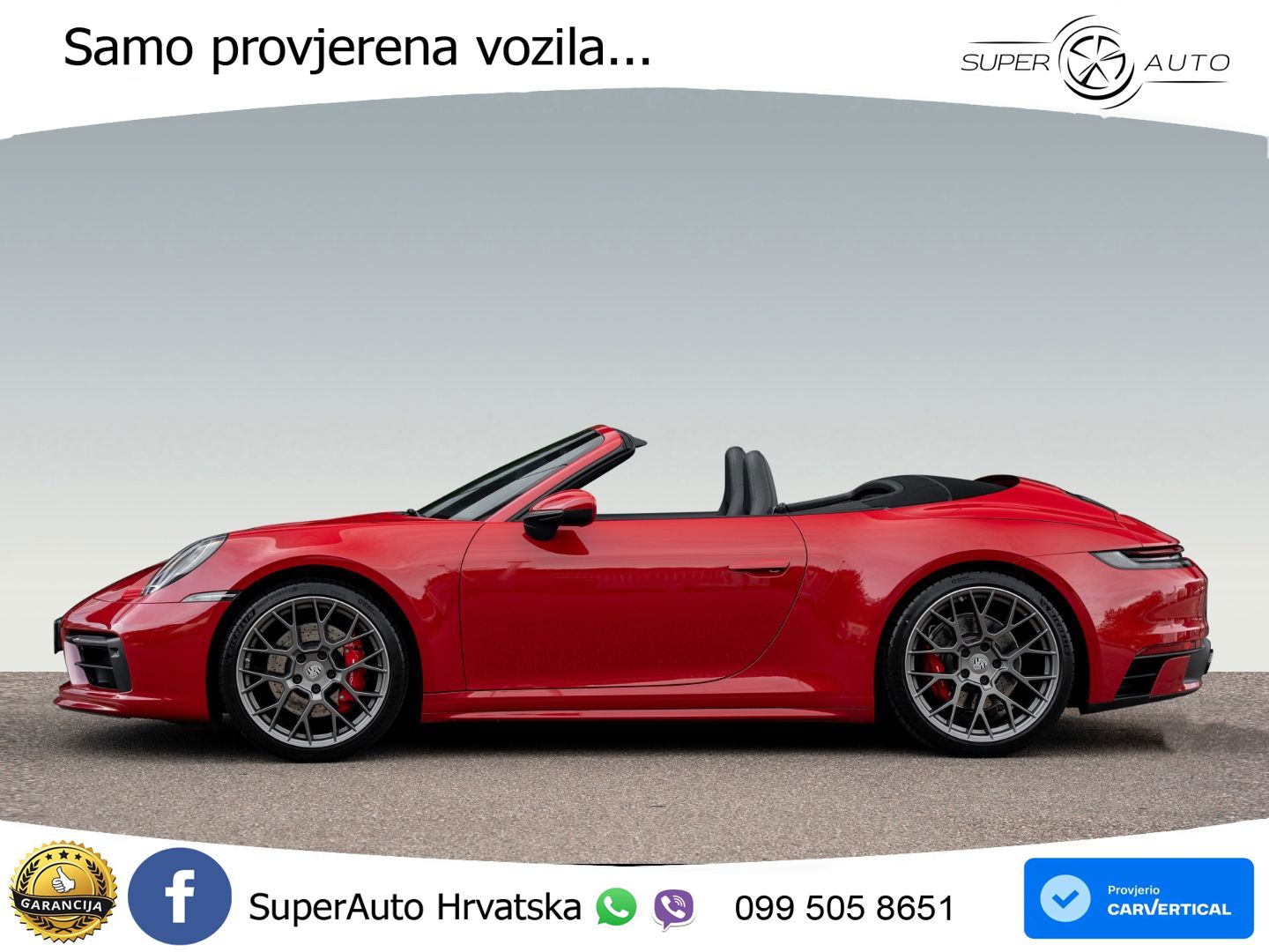 Porsche 911 Carrera 4S 3.0 (450 KS) PDK