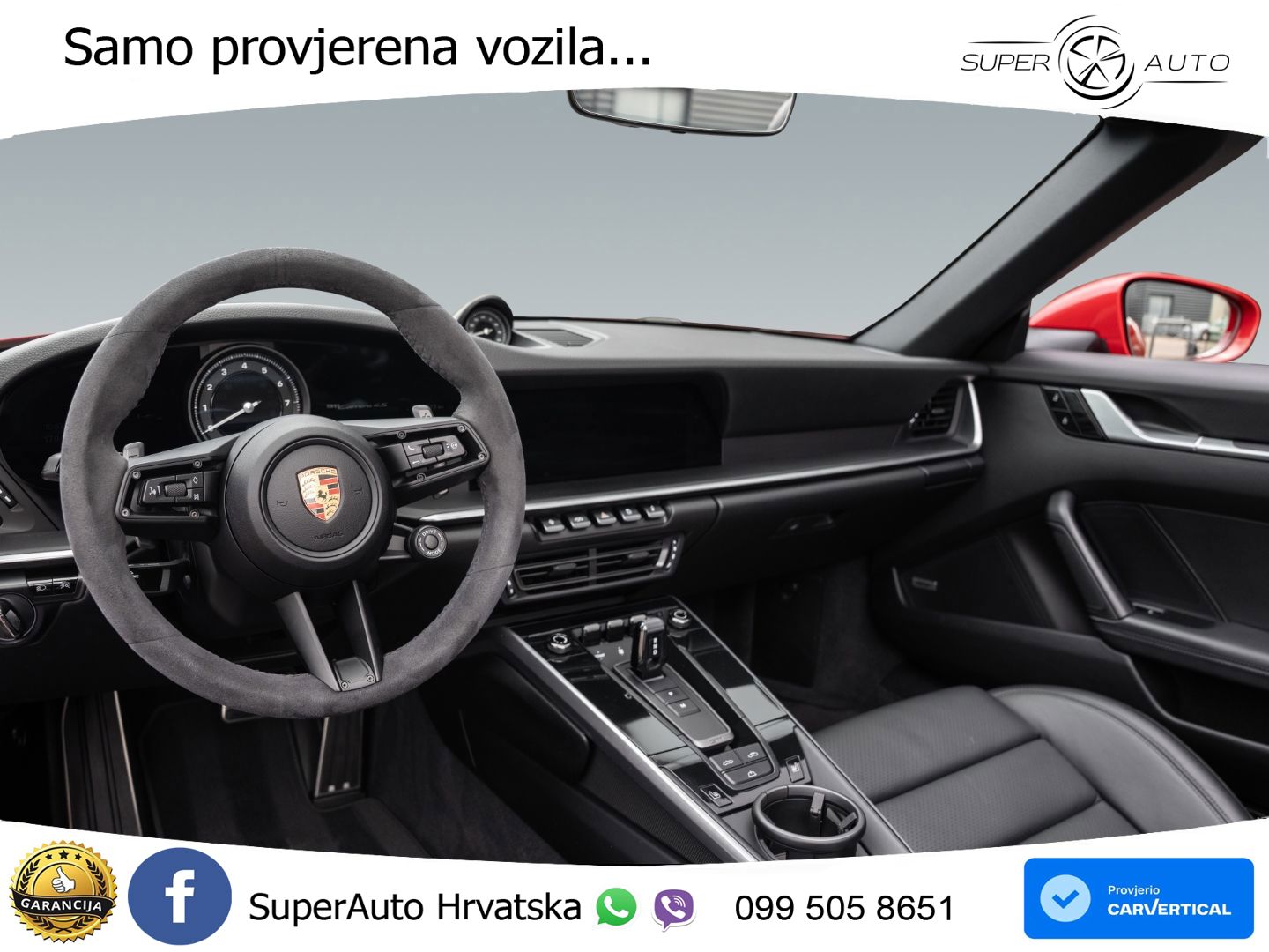 Porsche 911 Carrera 4S 3.0 (450 KS) PDK