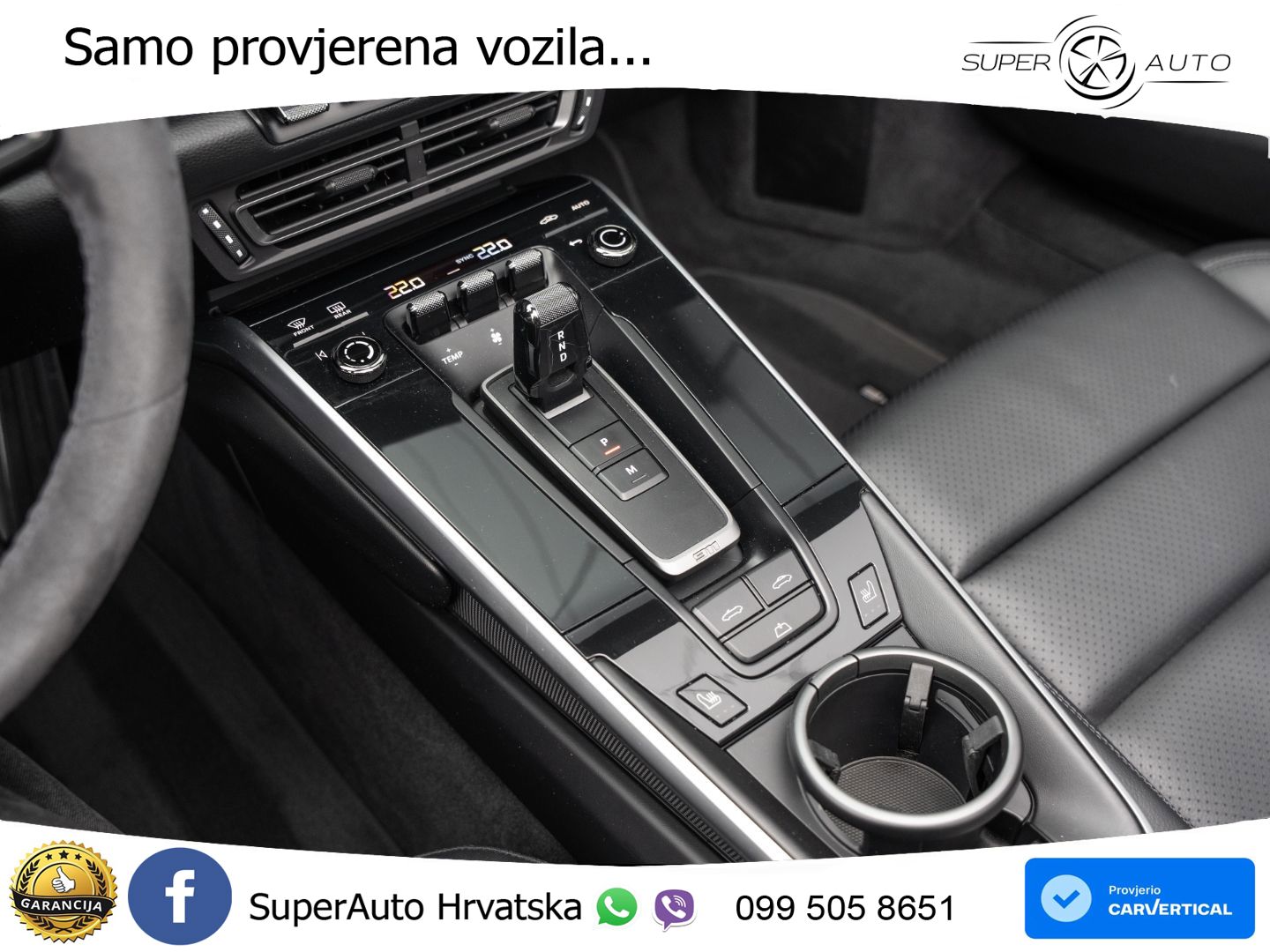 Porsche 911 Carrera 4S 3.0 (450 KS) PDK