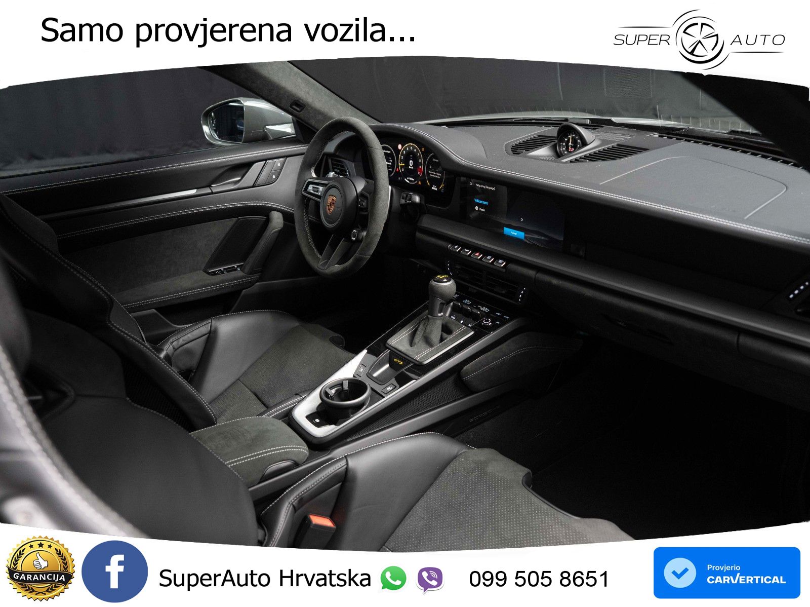 Porsche 911 GT3 4.0 (510 KS) PDK