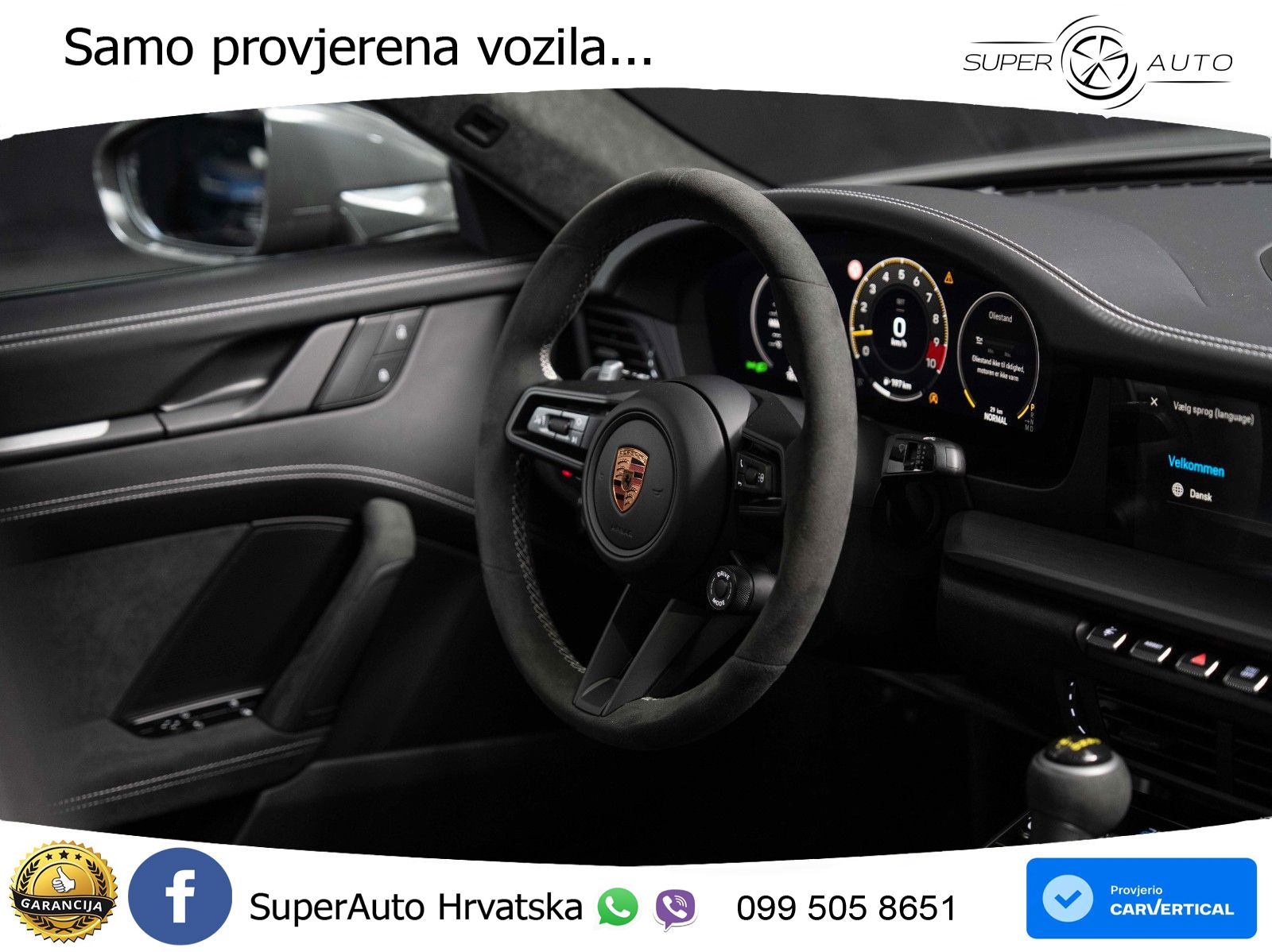 Porsche 911 GT3 4.0 (510 KS) PDK