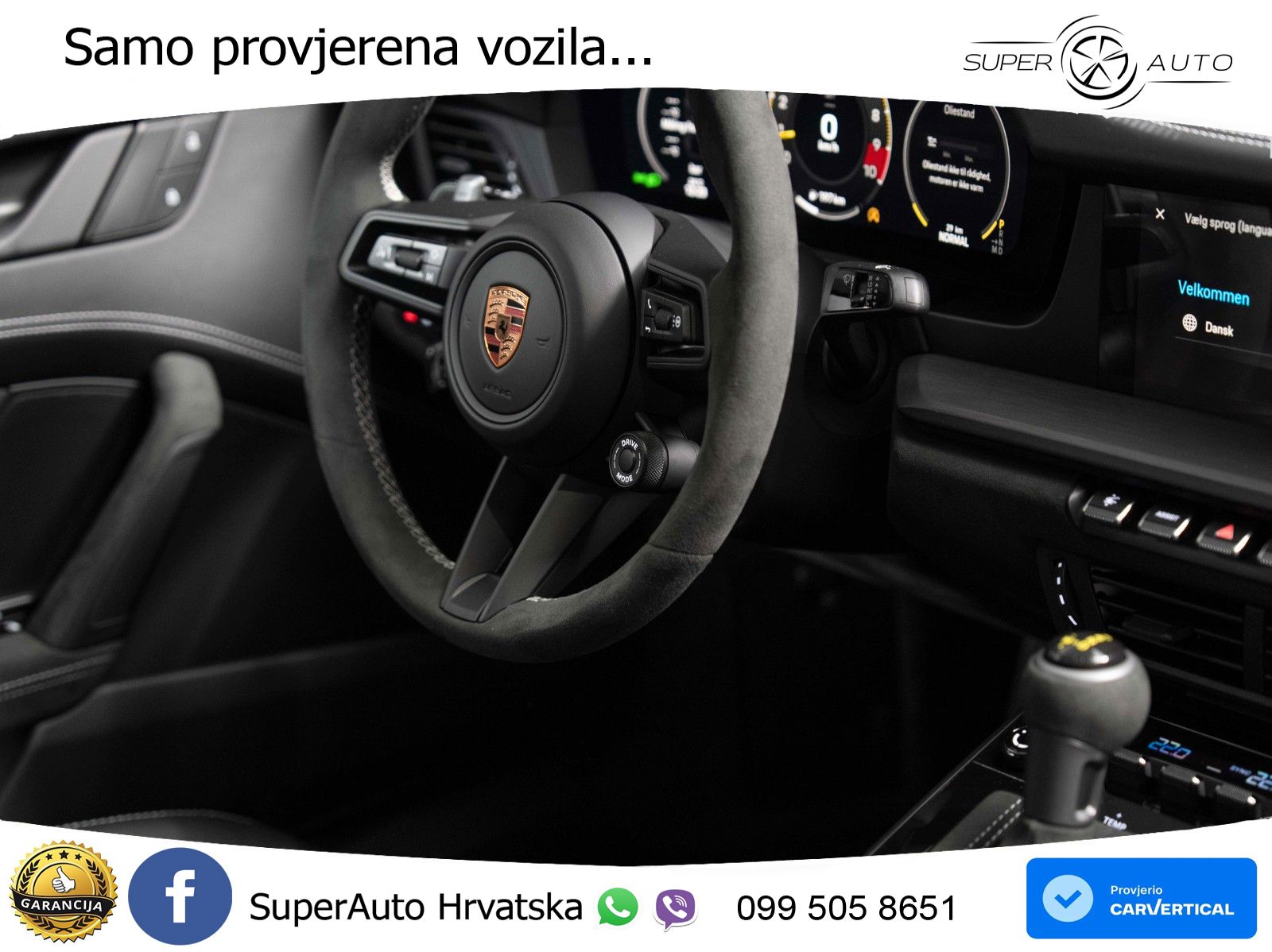 Porsche 911 GT3 4.0 (510 KS) PDK