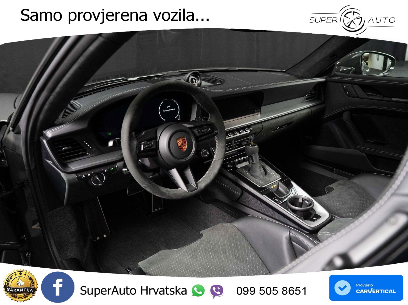 Porsche 911 GT3 4.0 (510 KS) PDK