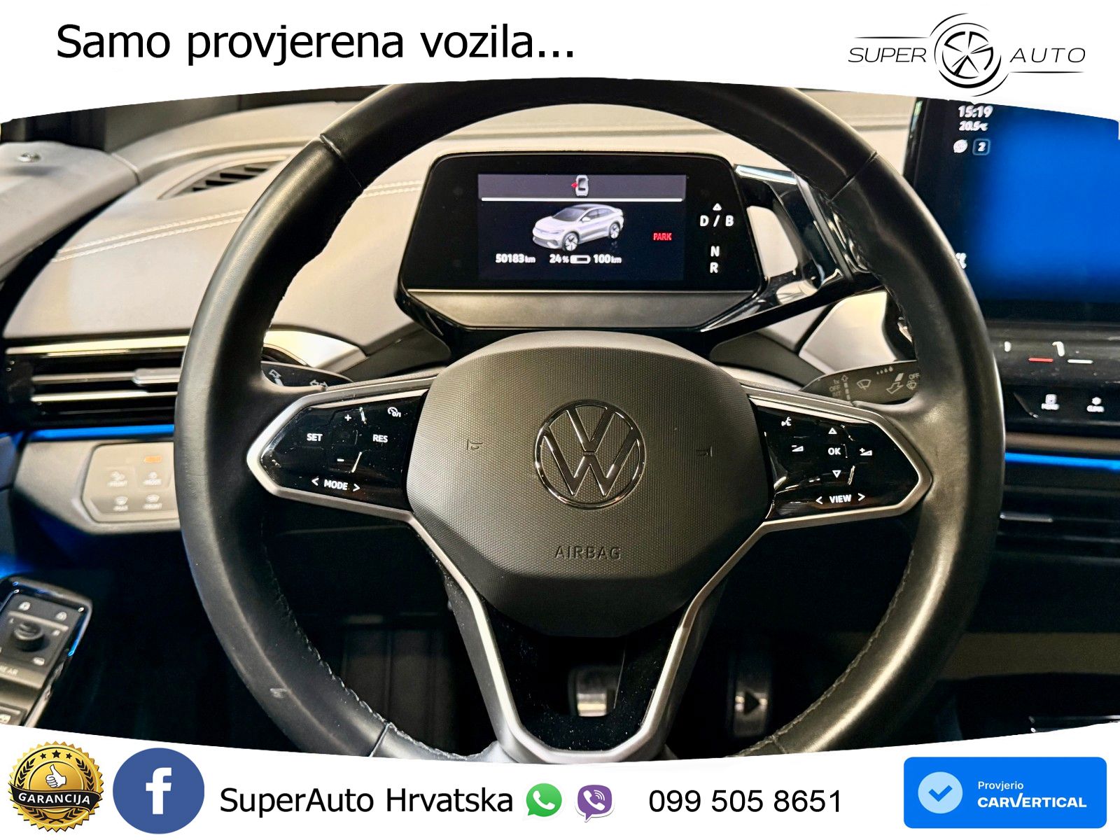 Volkswagen ID.5 Pro 82 kWh (174 KS)