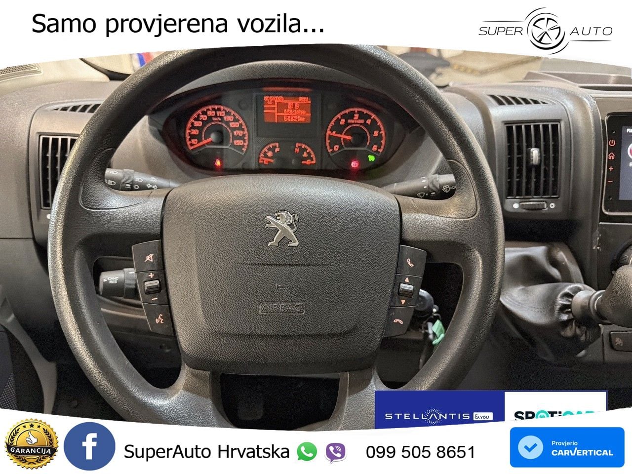 Peugeot Boxer Kasten Hochraum 335 L3H2 BlueHDi 140 140 KS