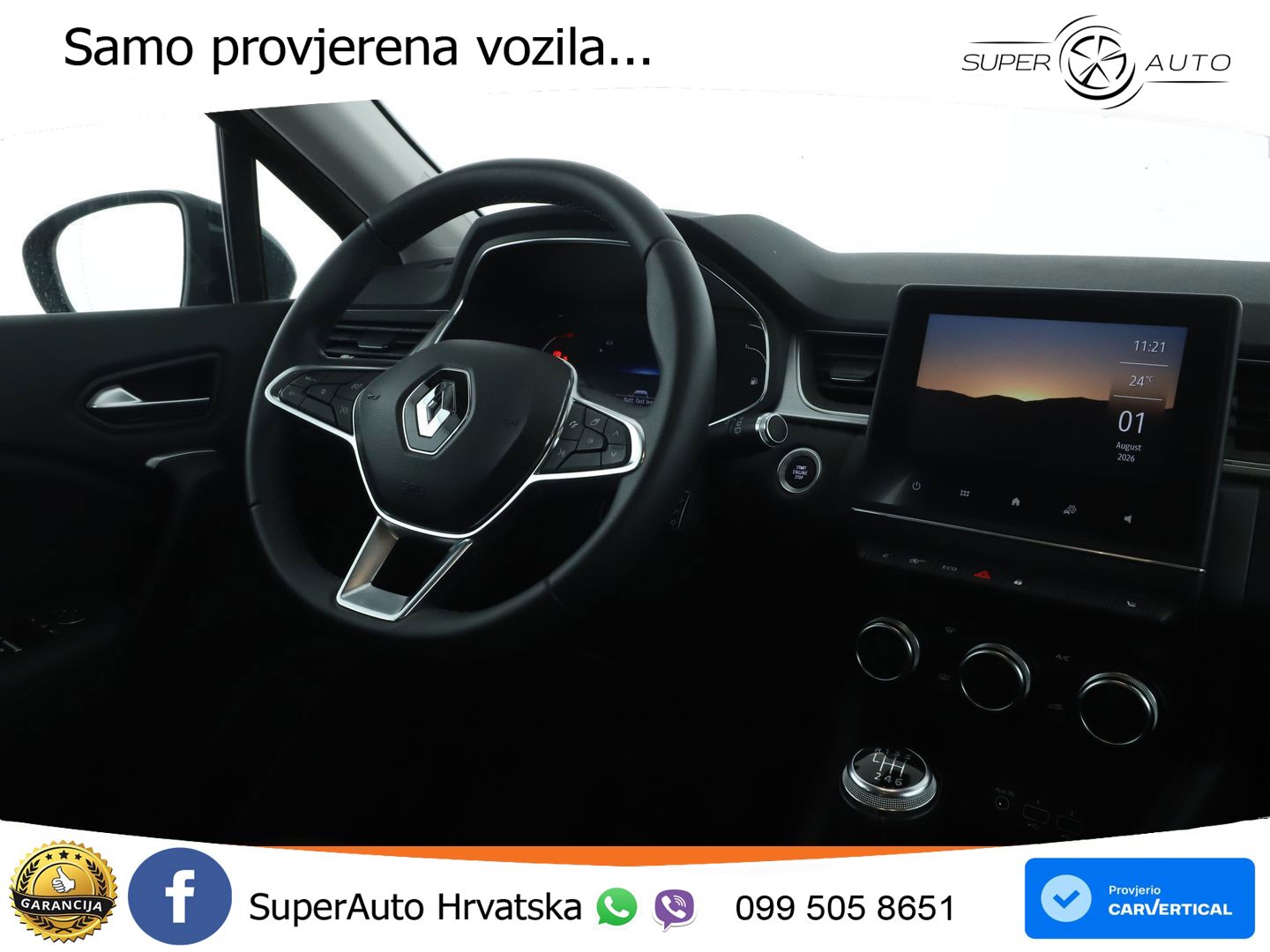 Renault Captur 1.3 TCe (140 KS) Intens