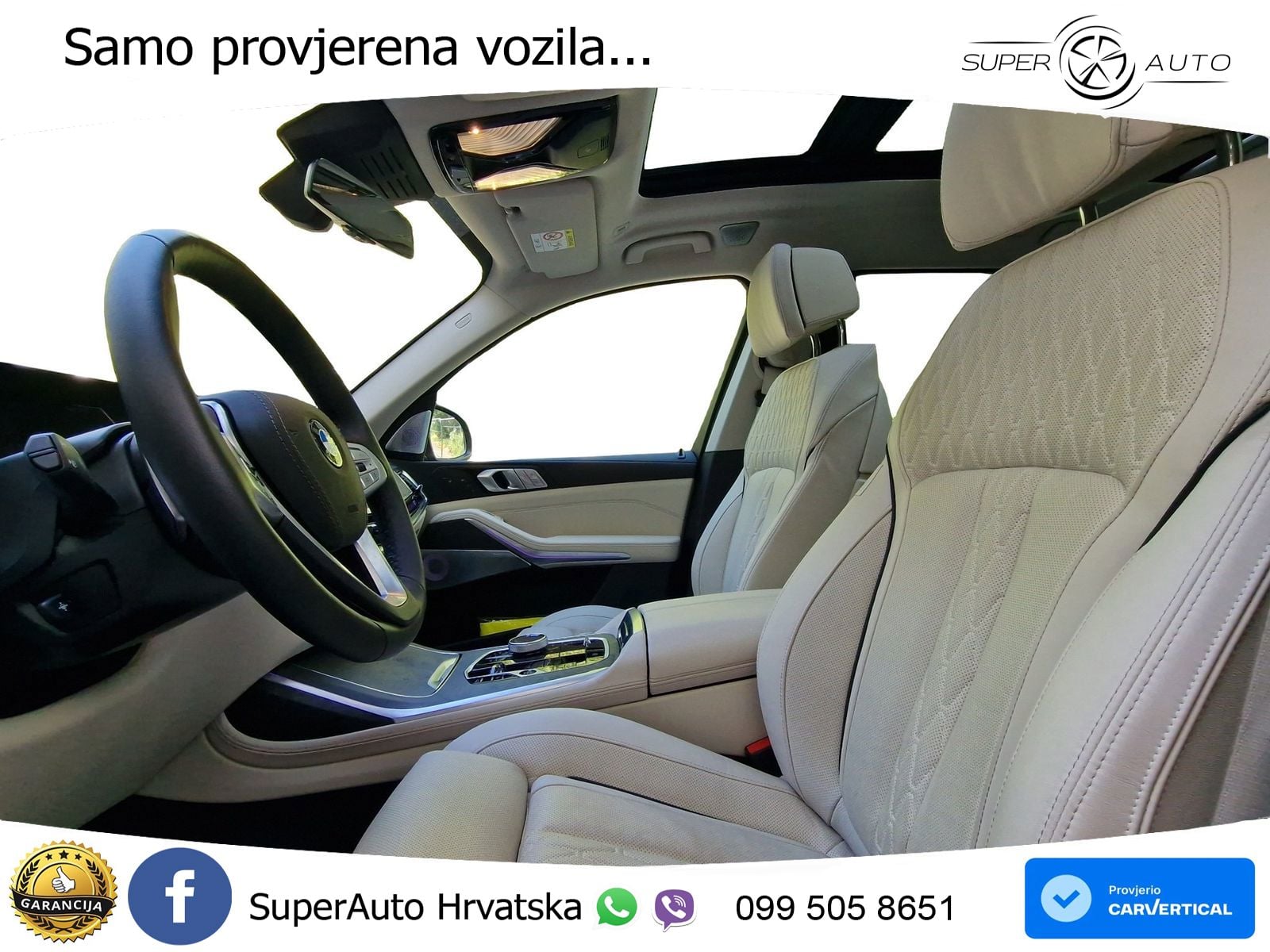 BMW X7 40d (352 KS) xDrive Steptronic