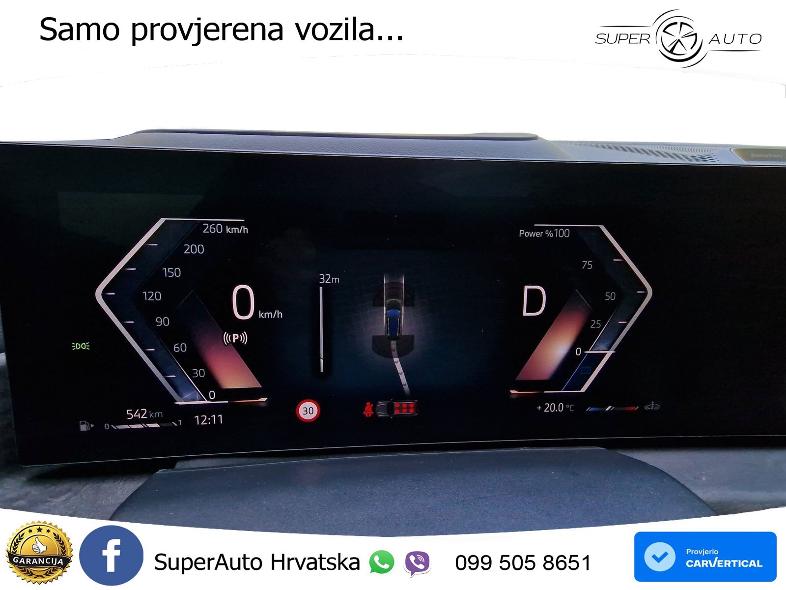 BMW X7 40d (352 KS) xDrive Steptronic