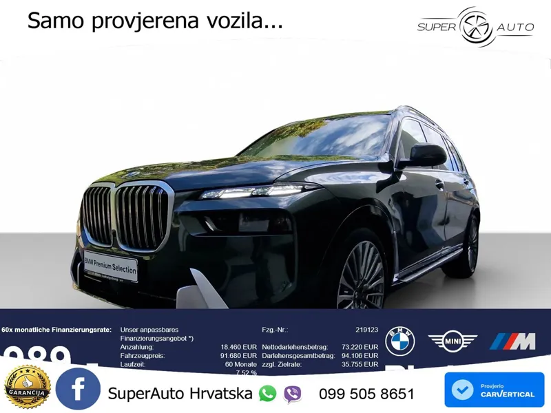 BMW X7 40d (352 KS) xDrive Steptronic
