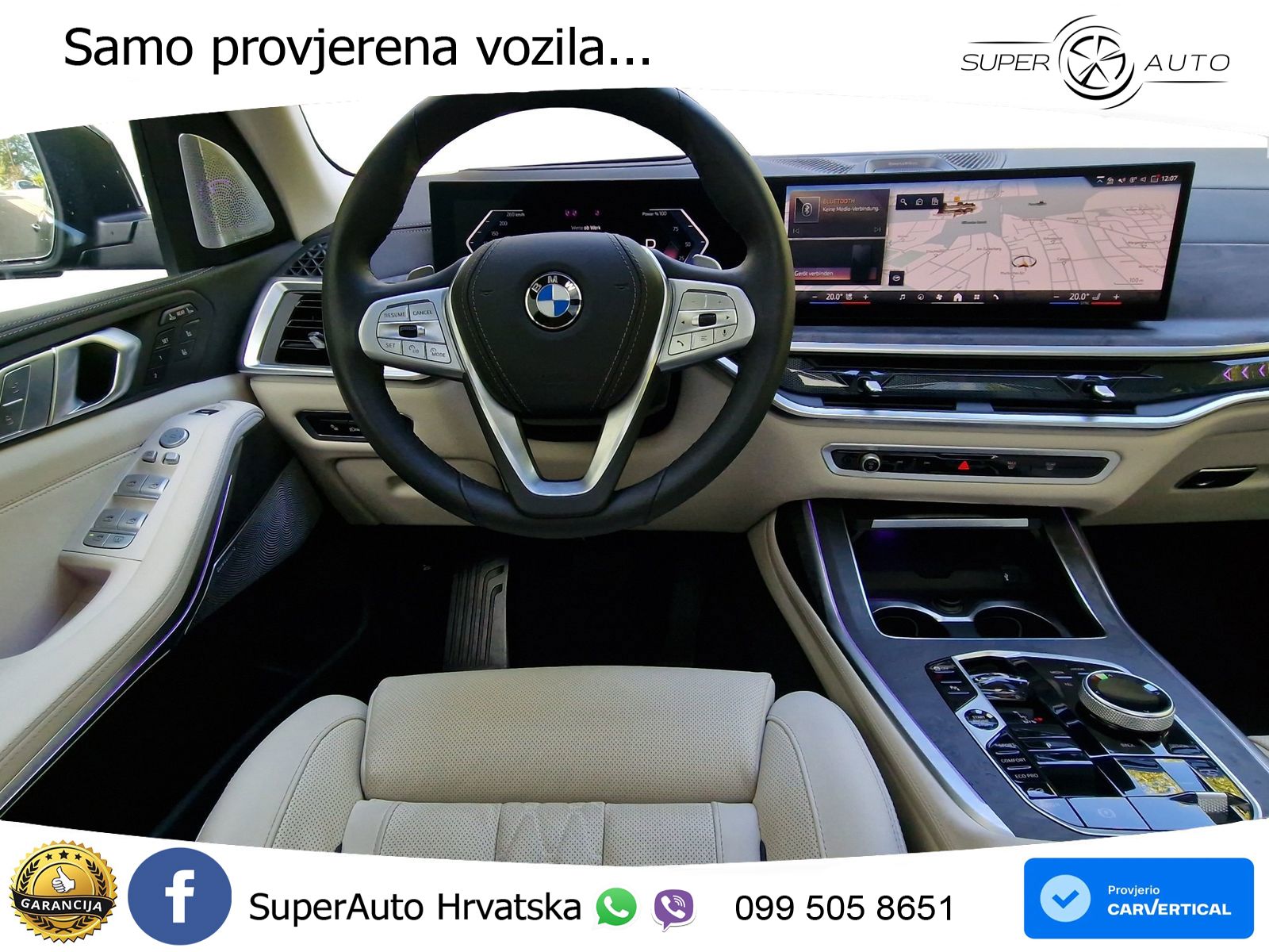 BMW X7 40d (352 KS) xDrive Steptronic