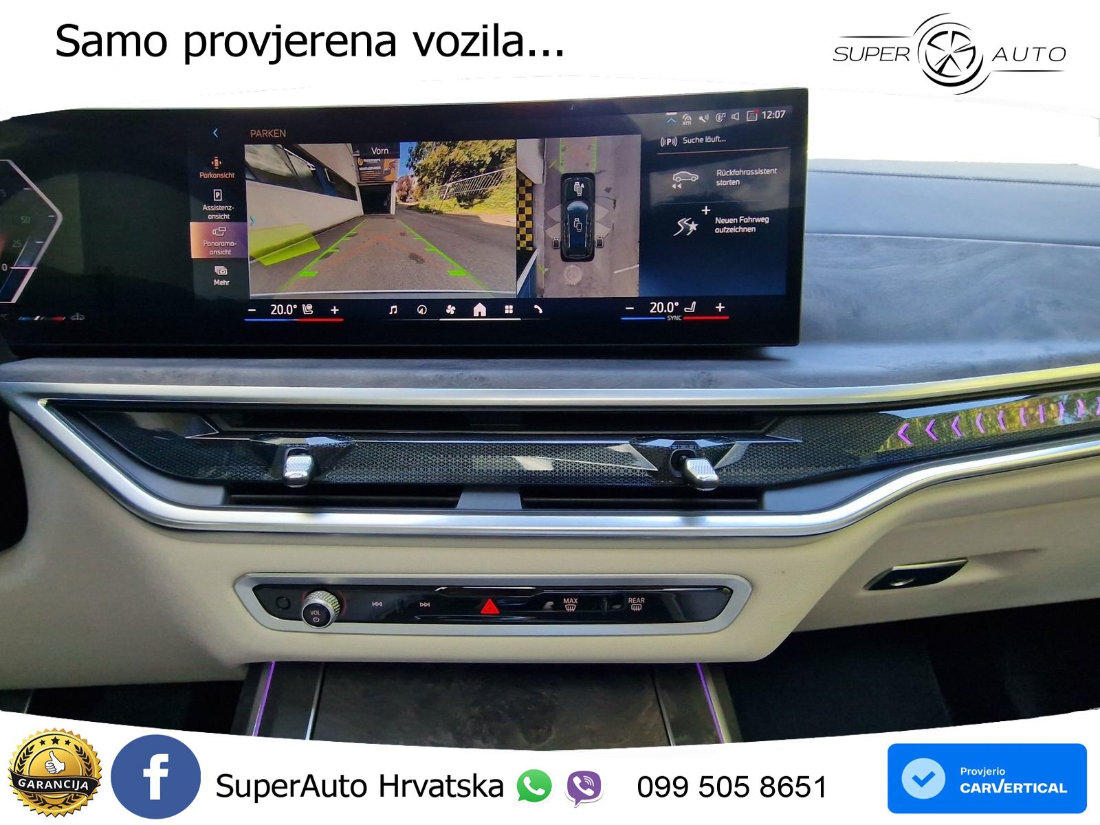 BMW X7 40d (352 KS) xDrive Steptronic