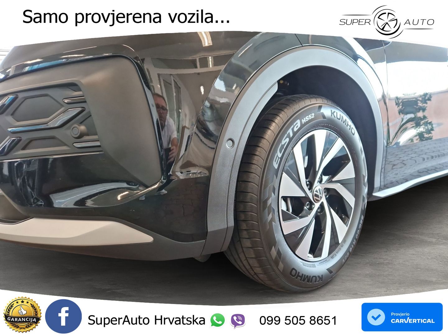 Volkswagen T-Roc 1.5 eTSI (116 KS)  DSG LED+GR SJED+ACC