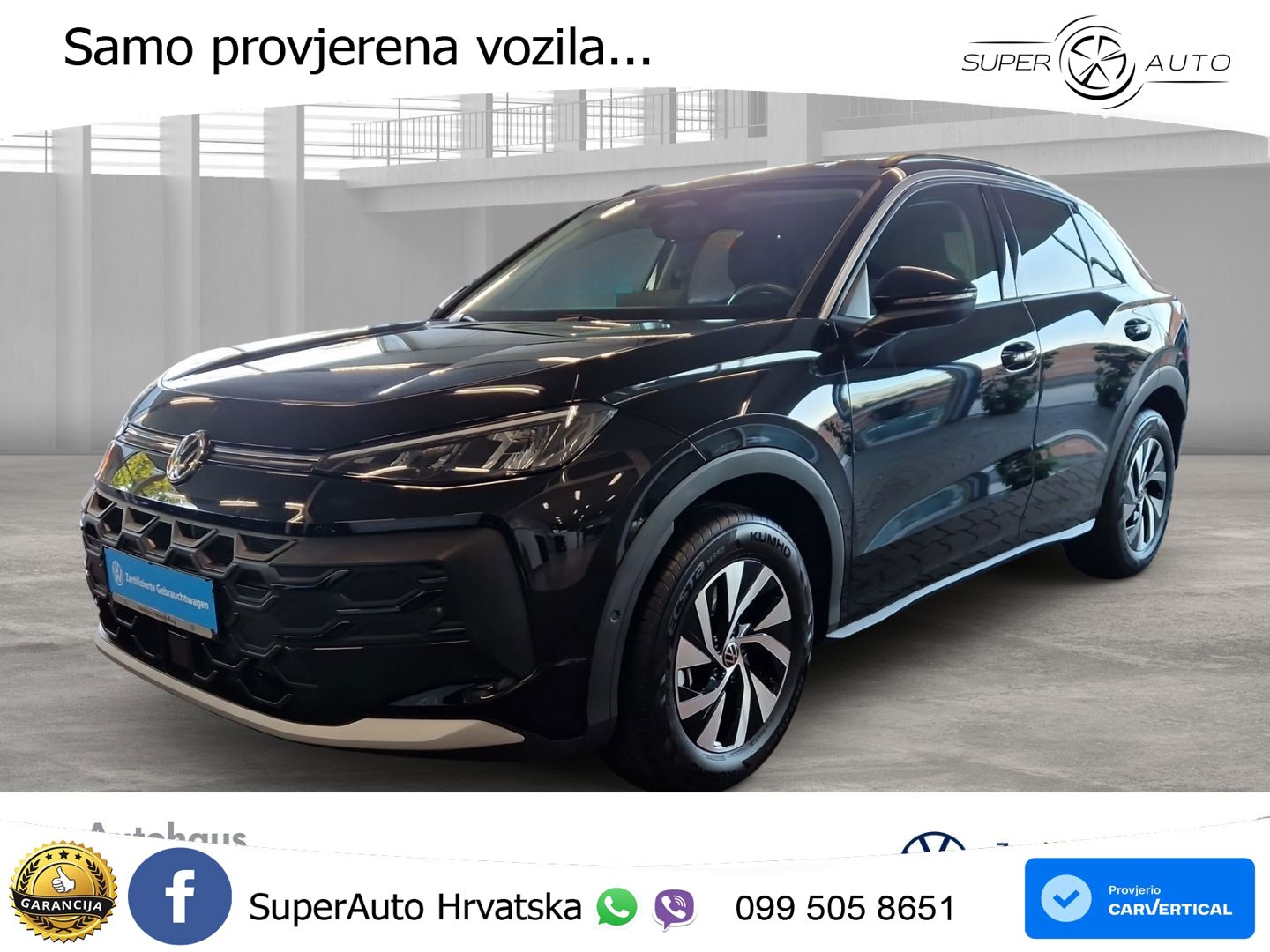 Volkswagen T-Roc 1.5 eTSI (116 KS)  DSG LED+GR SJED+ACC