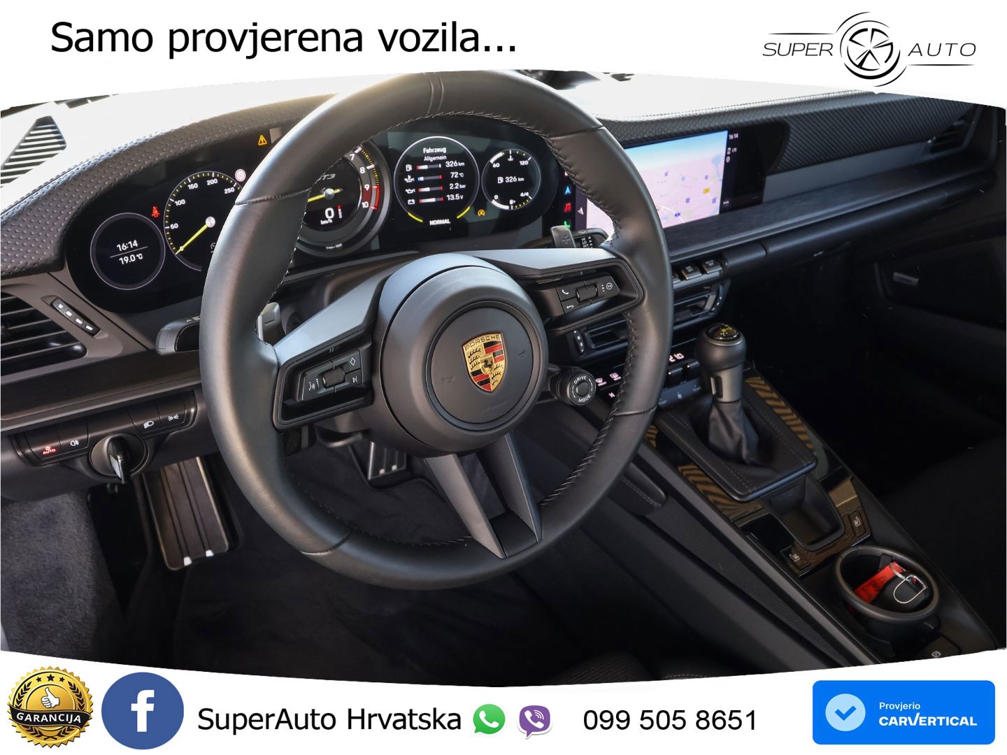 Porsche 911 GT3 4.0 (510 KS) PDK Touring-Paket