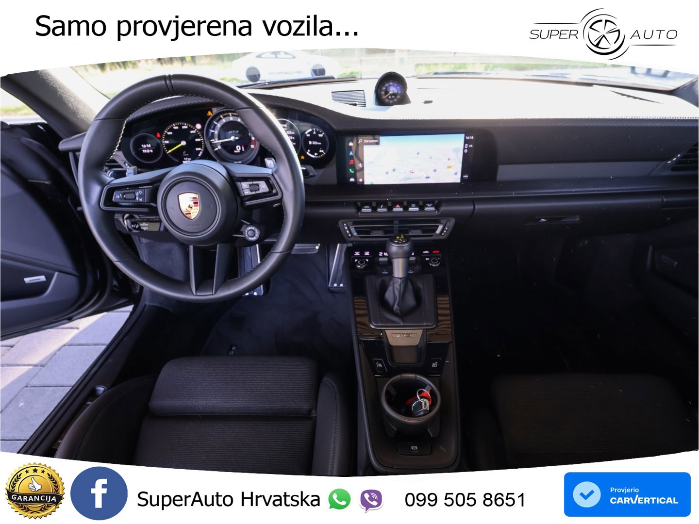 Porsche 911 GT3 4.0 (510 KS) PDK Touring-Paket