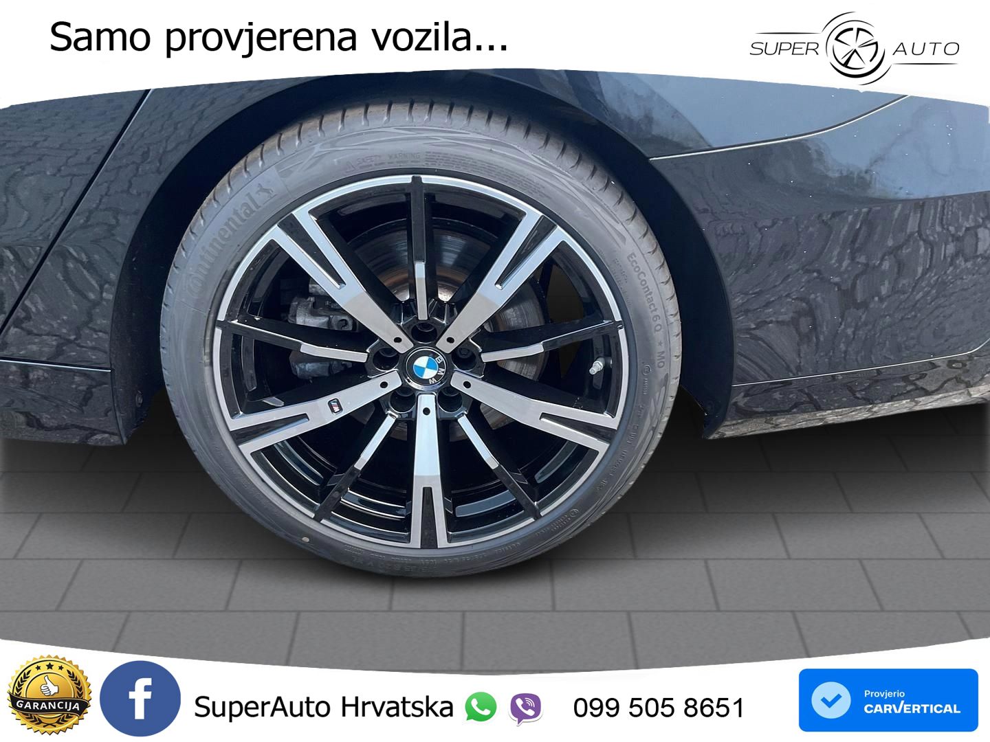 BMW 540d Touring (303 KS) xDrive Steptronic M Sport LED+GR SJED+ACC