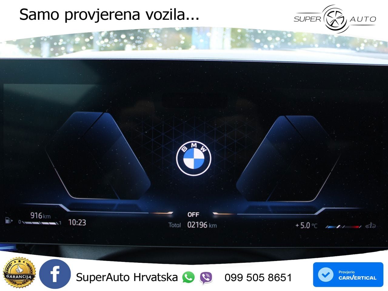 BMW 540d (303 KS) xDrive Steptronic M Sport