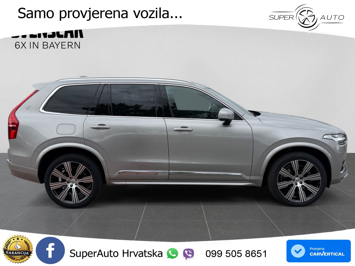 Volvo XC90 2.0 B5 Diesel AWD Automatic ZRAČNI+ACC+GR SJED+KAM+PANO