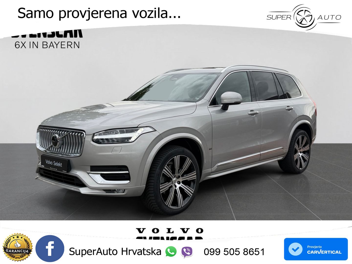 Volvo XC90 2.0 B5 Diesel AWD Automatic ZRAČNI+ACC+GR SJED+KAM+PANO