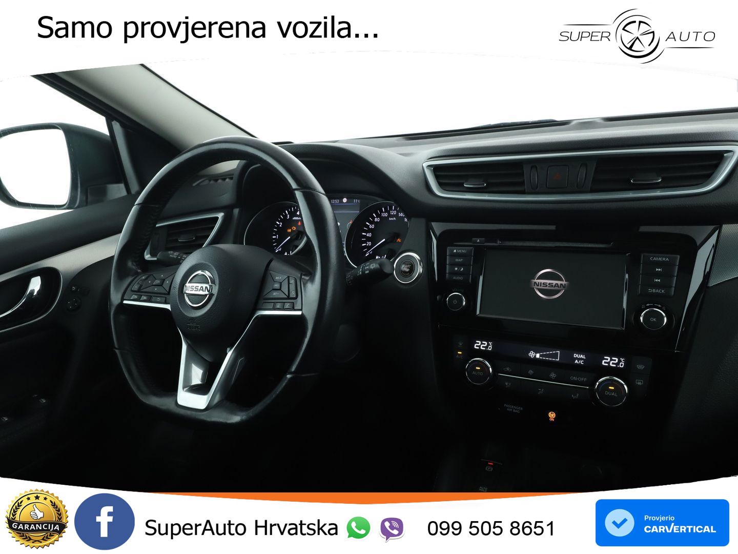 Nissan Qashqai 1.3i (160 KS) DCT N-Connecta
