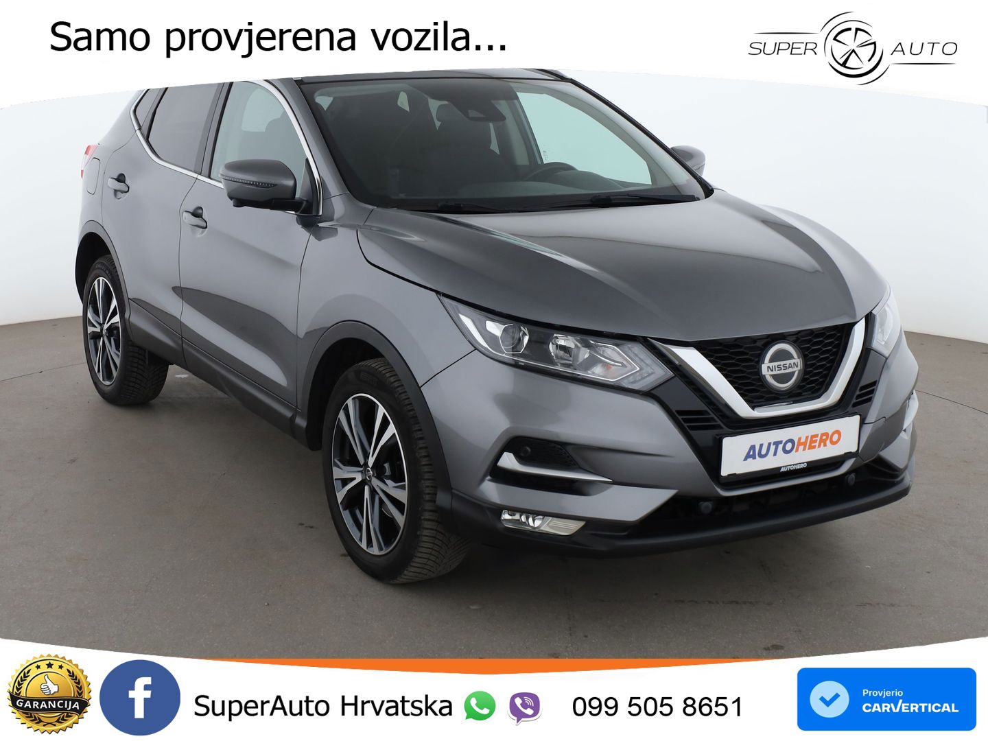 Nissan Qashqai 1.3i (160 KS) DCT N-Connecta