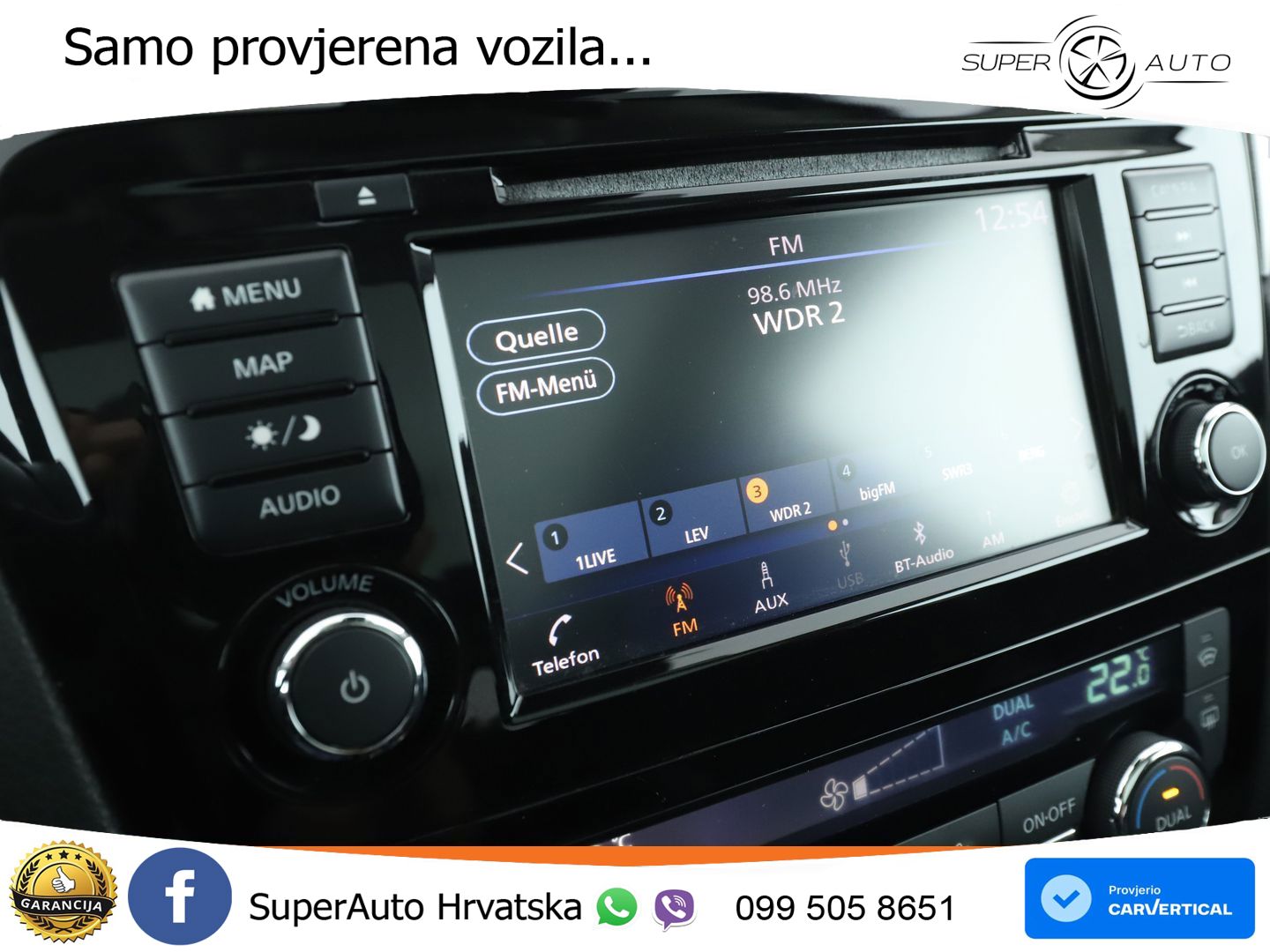 Nissan Qashqai 1.3i (160 KS) DCT N-Connecta