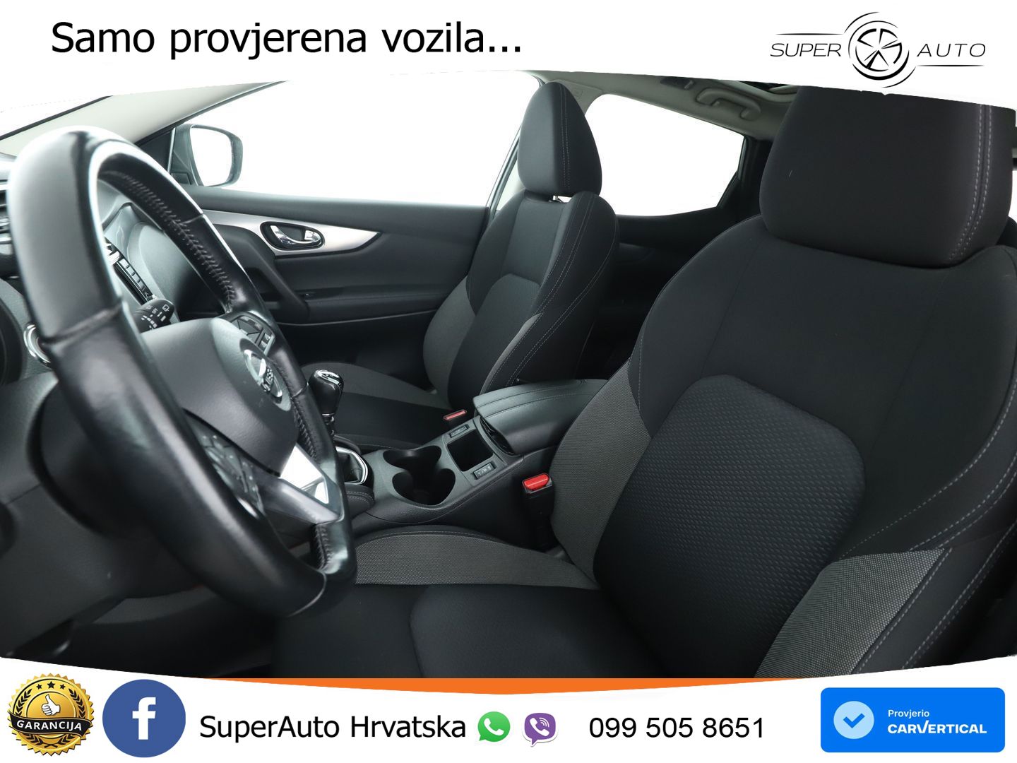 Nissan Qashqai 1.3i (160 KS) DCT N-Connecta
