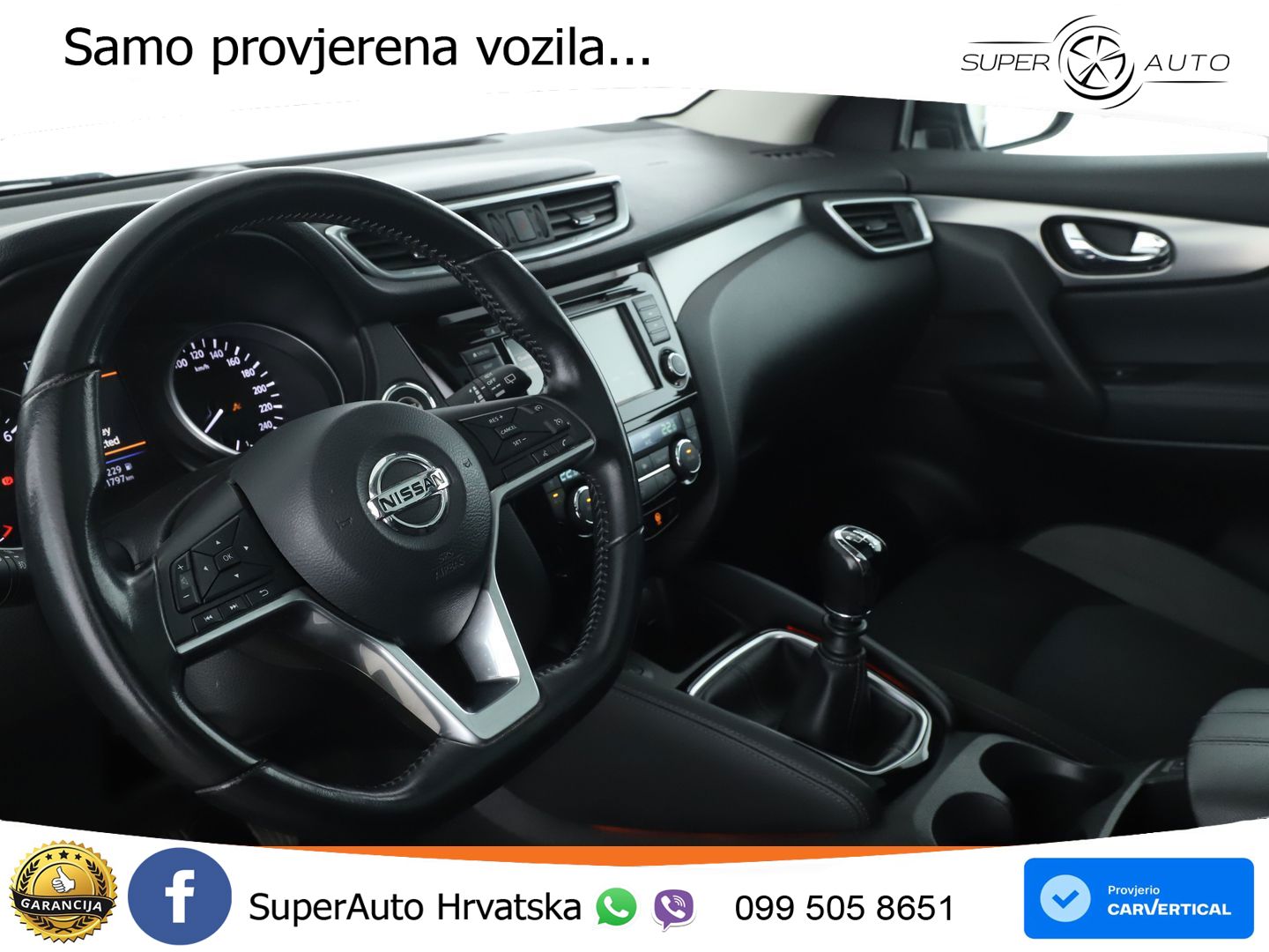Nissan Qashqai 1.3i (160 KS) DCT N-Connecta