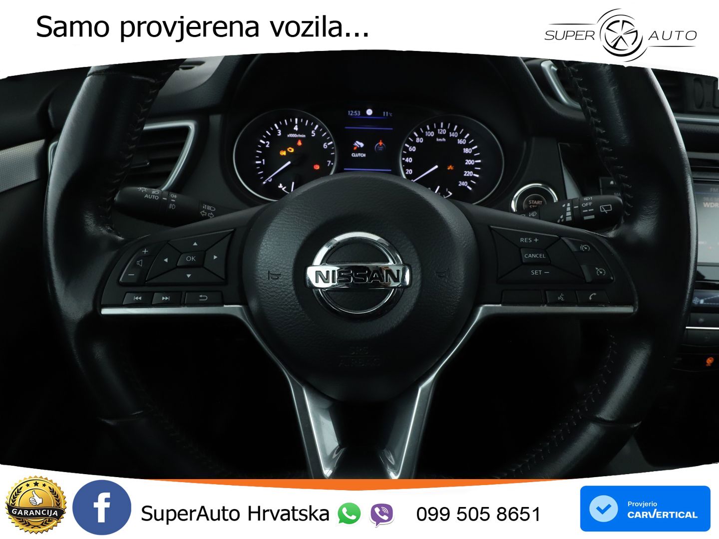 Nissan Qashqai 1.3i (160 KS) DCT N-Connecta