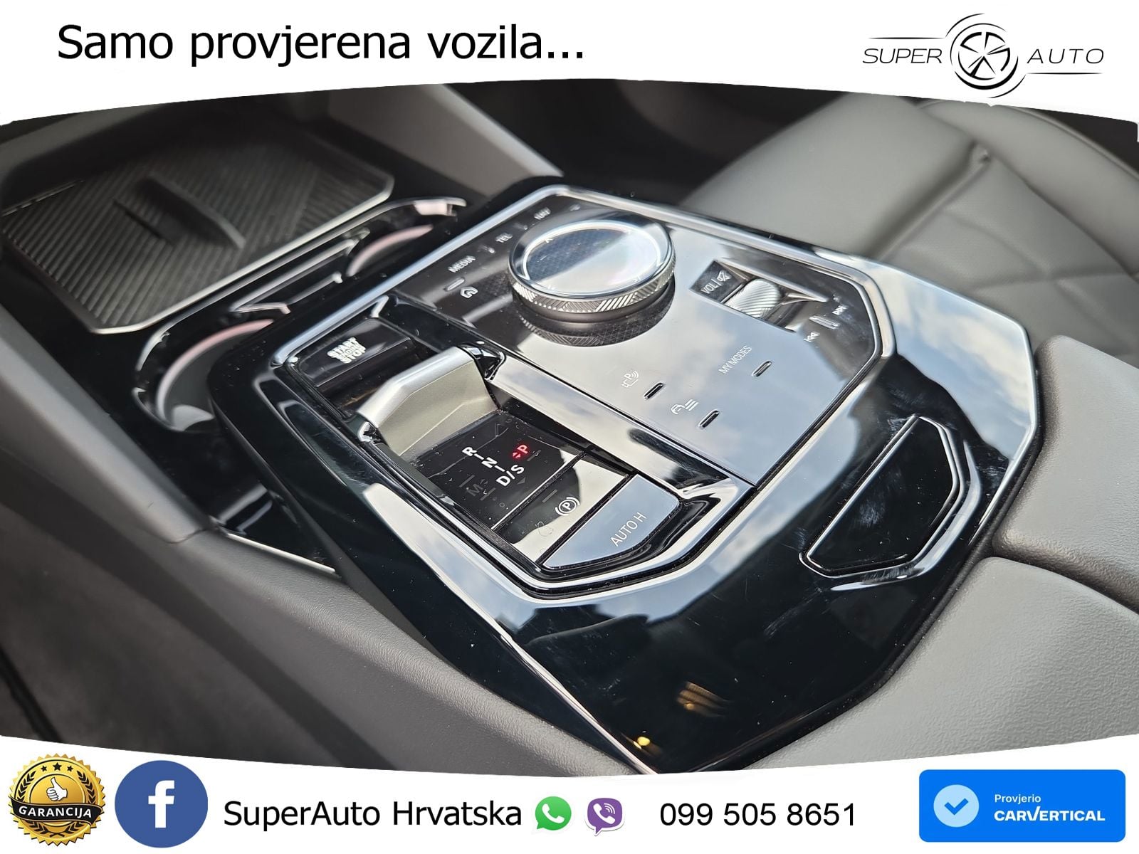 BMW 520d (197 KS) Steptronic