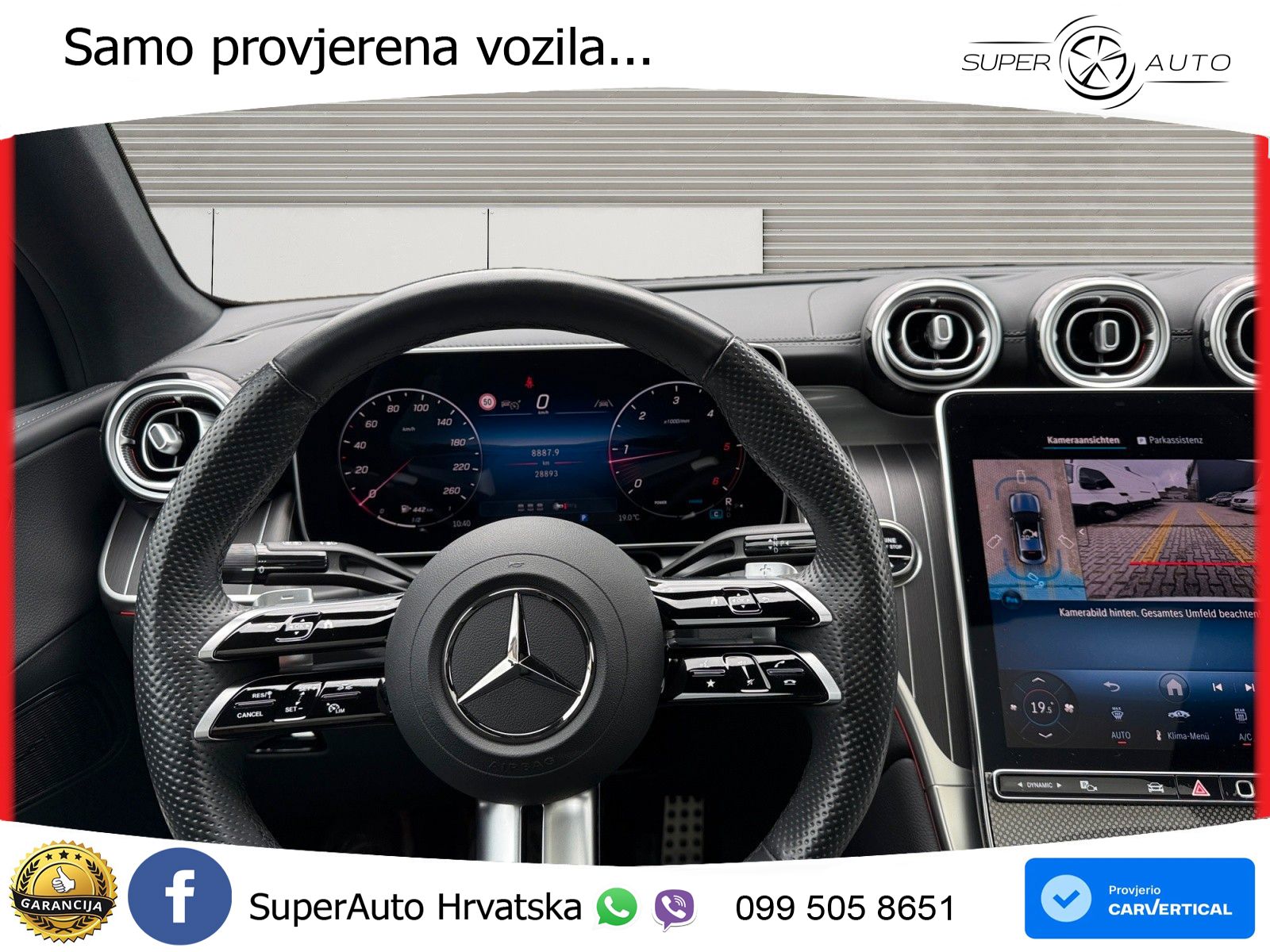 Mercedes GLC Coupe 300d (269 KS) 4MATIC 9G-TRONIC AMG ACC+HEAD+GR SJED+360+PANO