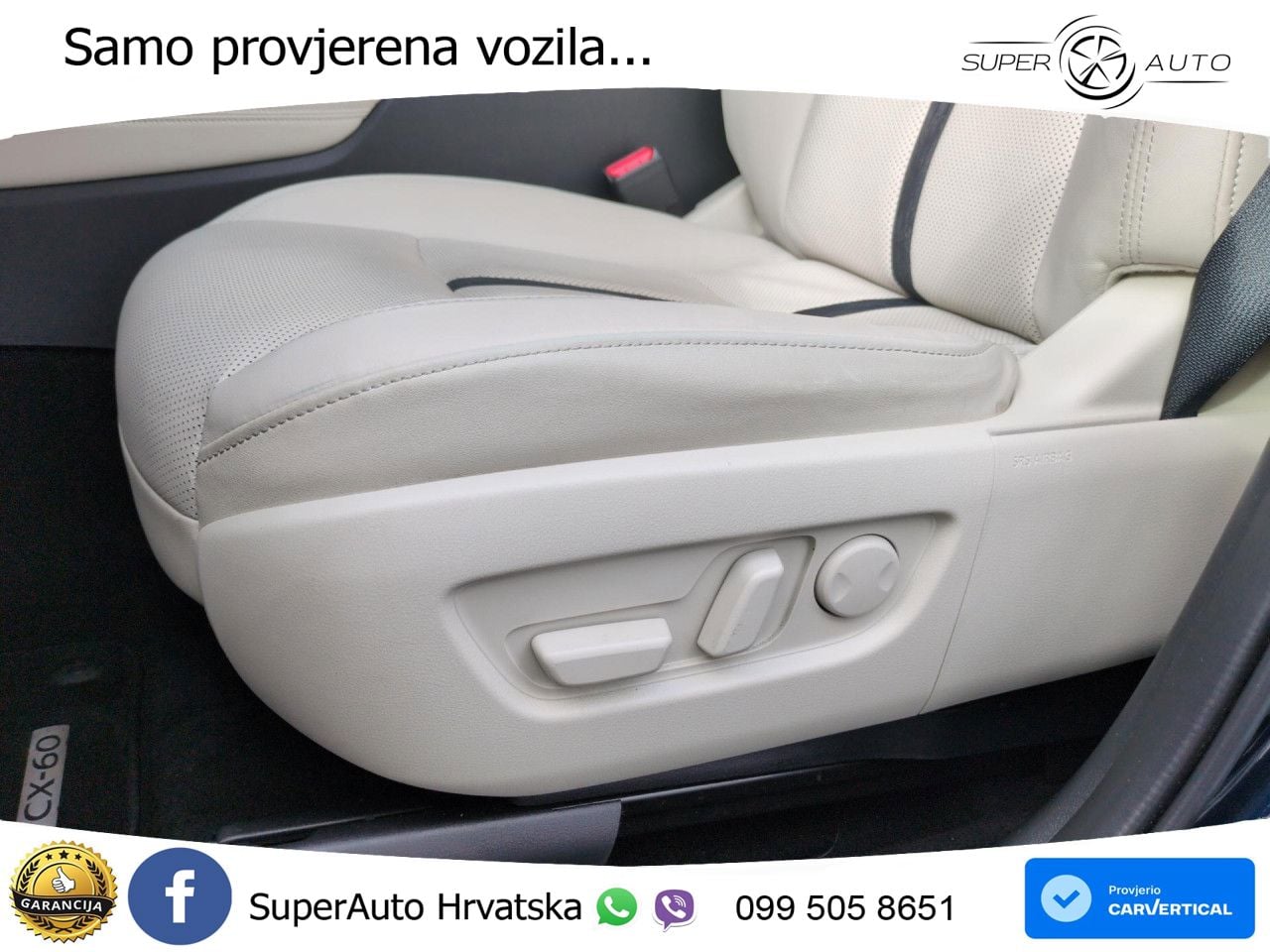 Mazda CX-60 2.5 e-Skyactiv (328 KS) AWD Automatic