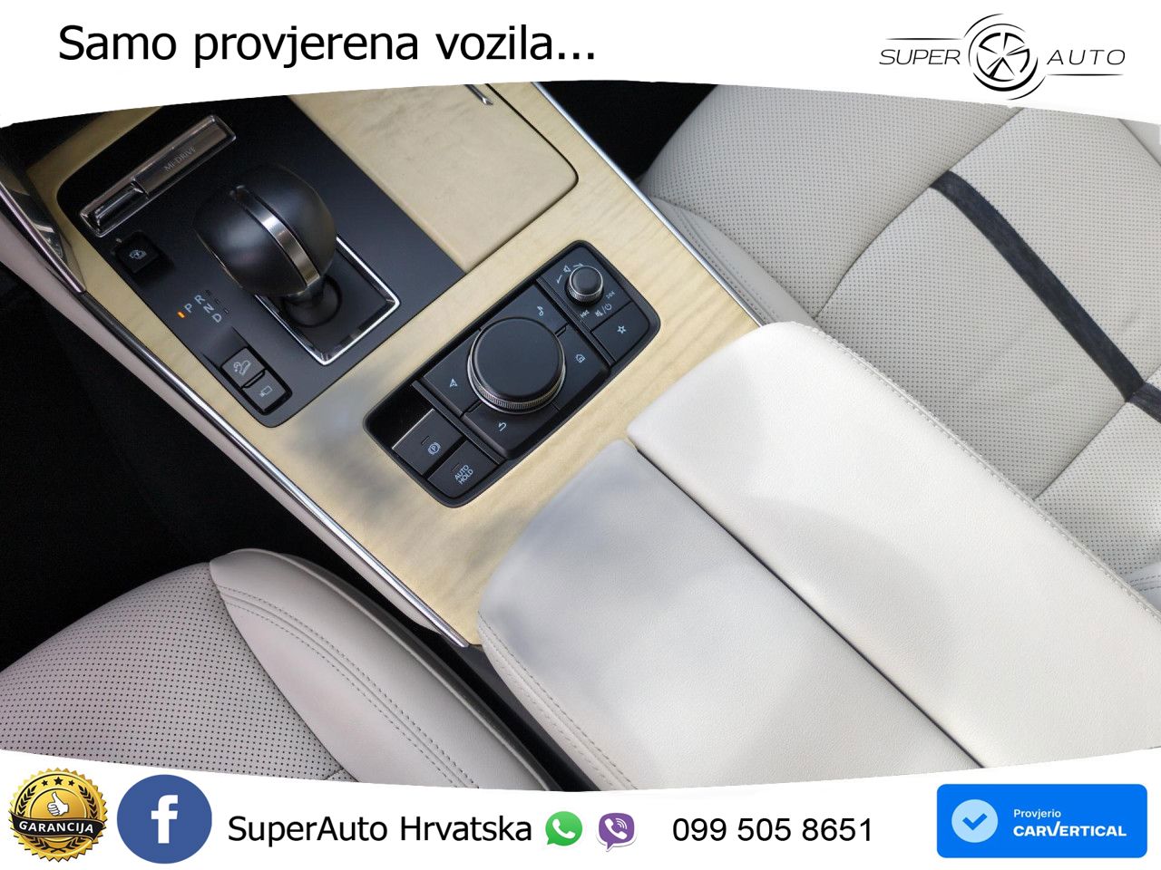 Mazda CX-60 2.5 e-Skyactiv (328 KS) AWD Automatic