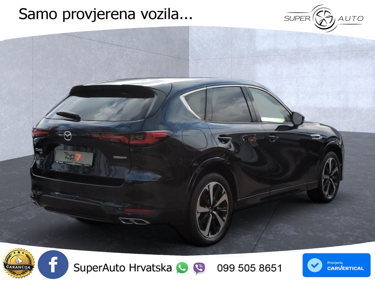 Mazda CX-60 2.5 e-Skyactiv (328 KS) AWD Automatic