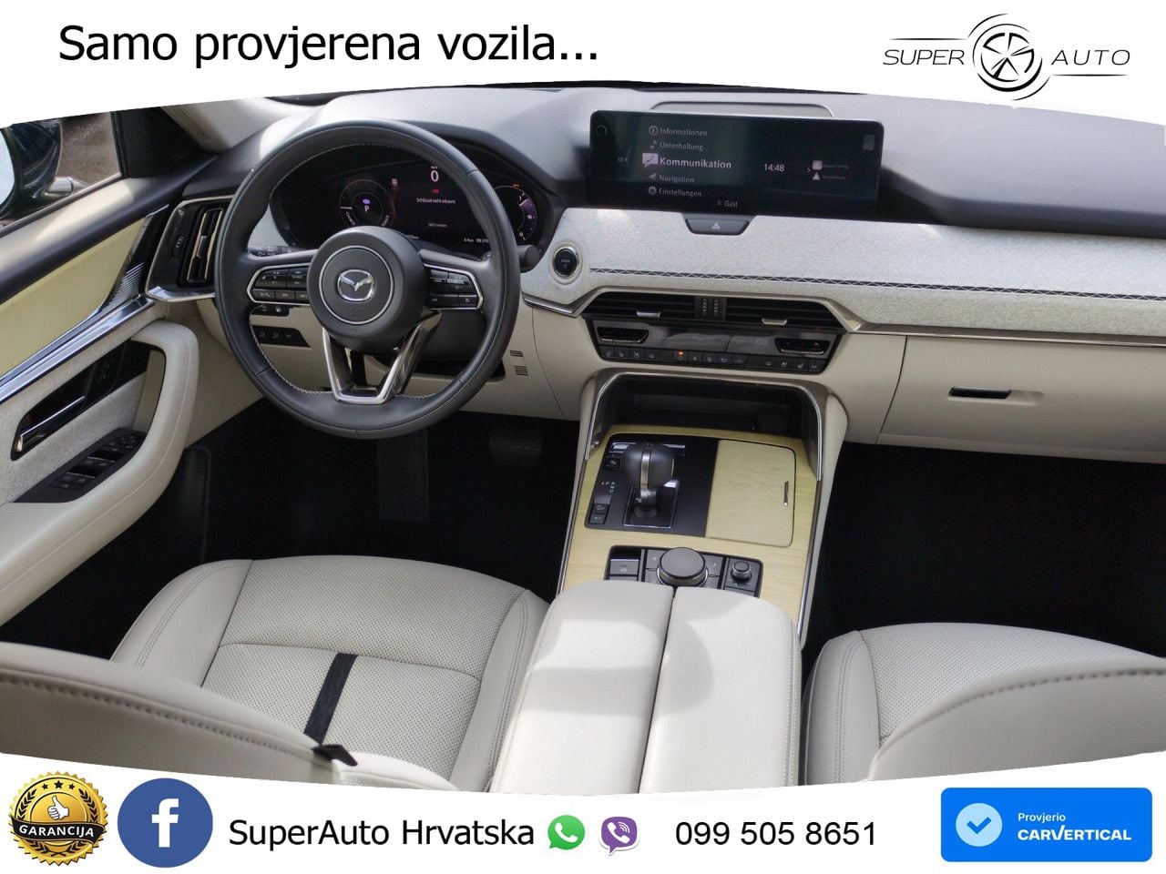 Mazda CX-60 2.5 e-Skyactiv (328 KS) AWD Automatic