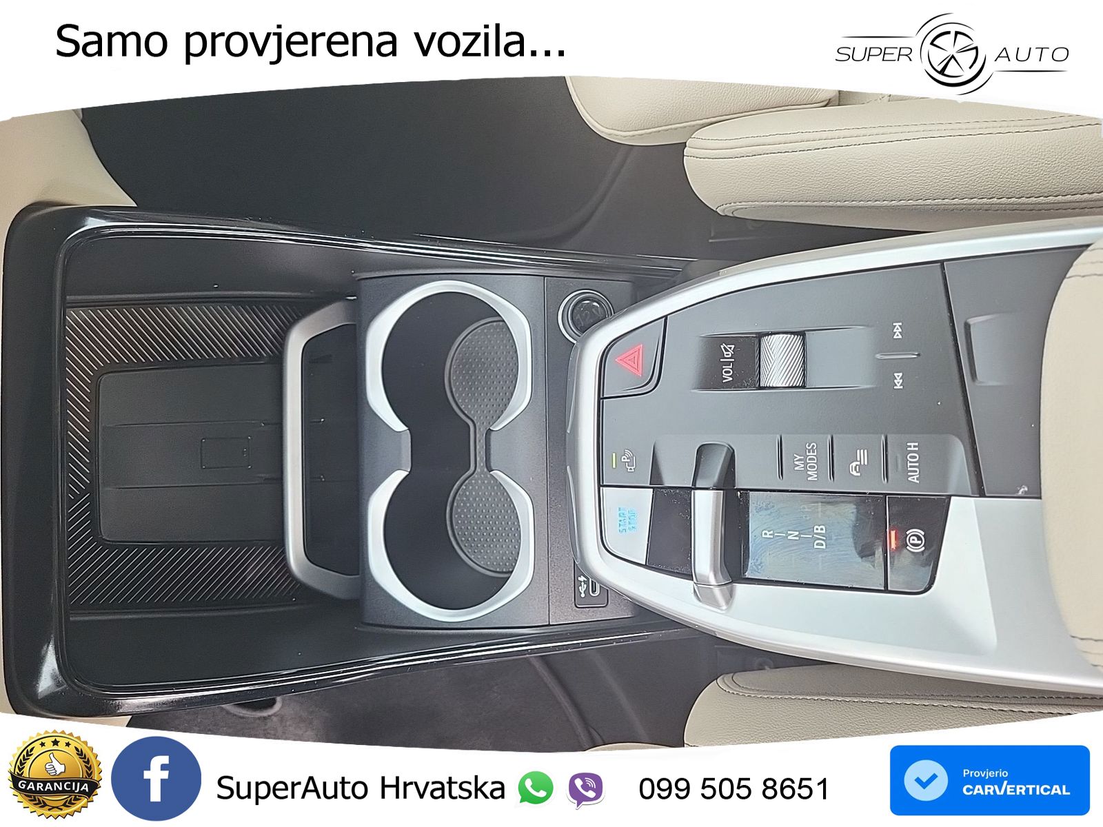BMW iX1 68 kWh (313 KS) xDrive30