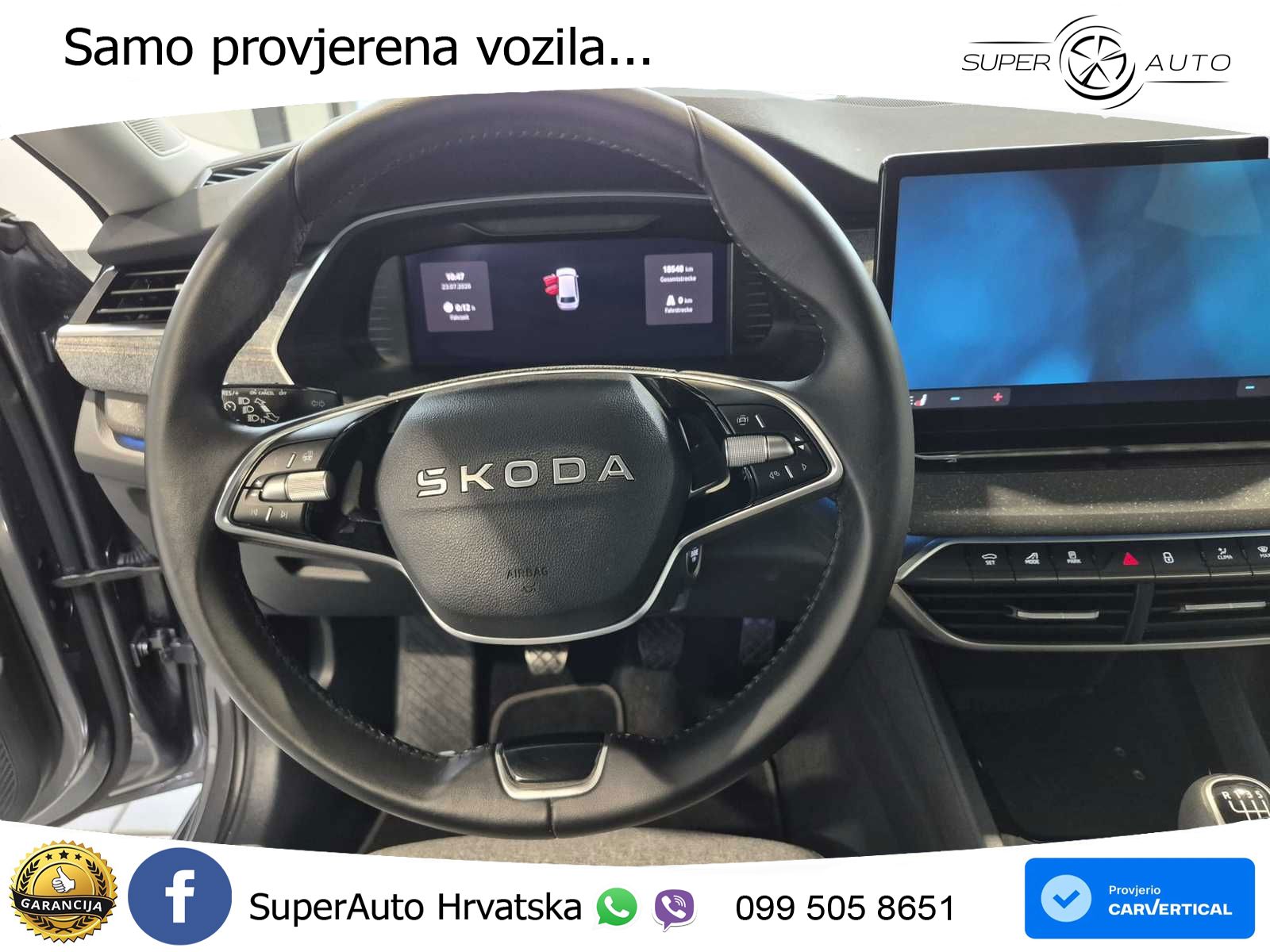 Škoda Octavia Combi 2.0 TDI (116 KS)