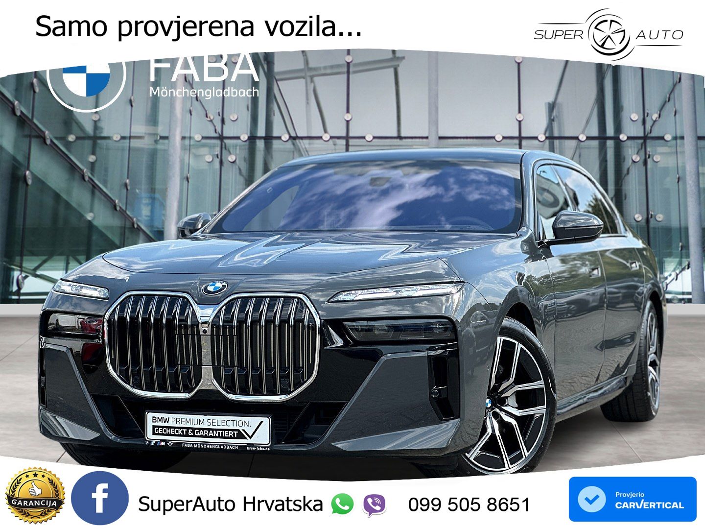 BMW 740d (299 KS) xDrive Steptronic