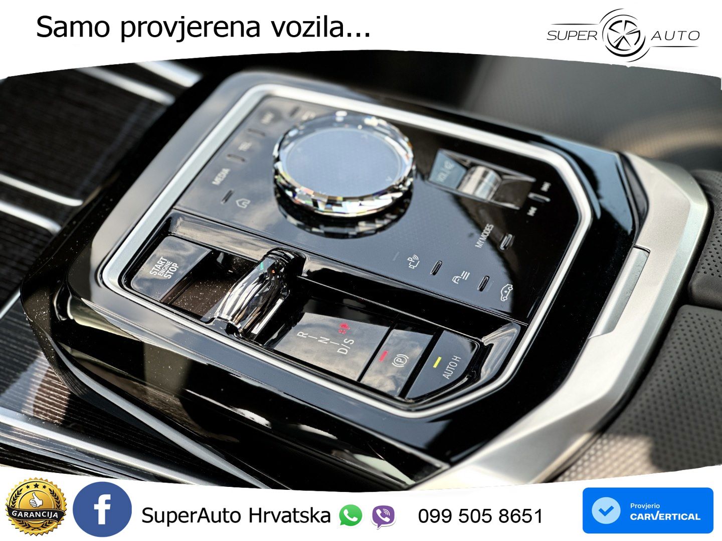 BMW 740d (299 KS) xDrive Steptronic