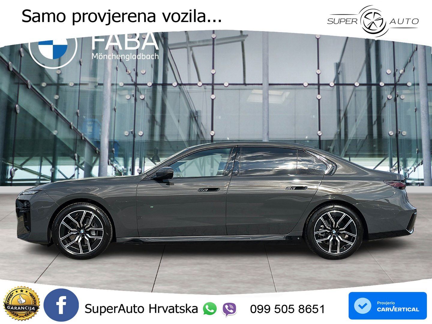BMW 740d (299 KS) xDrive Steptronic