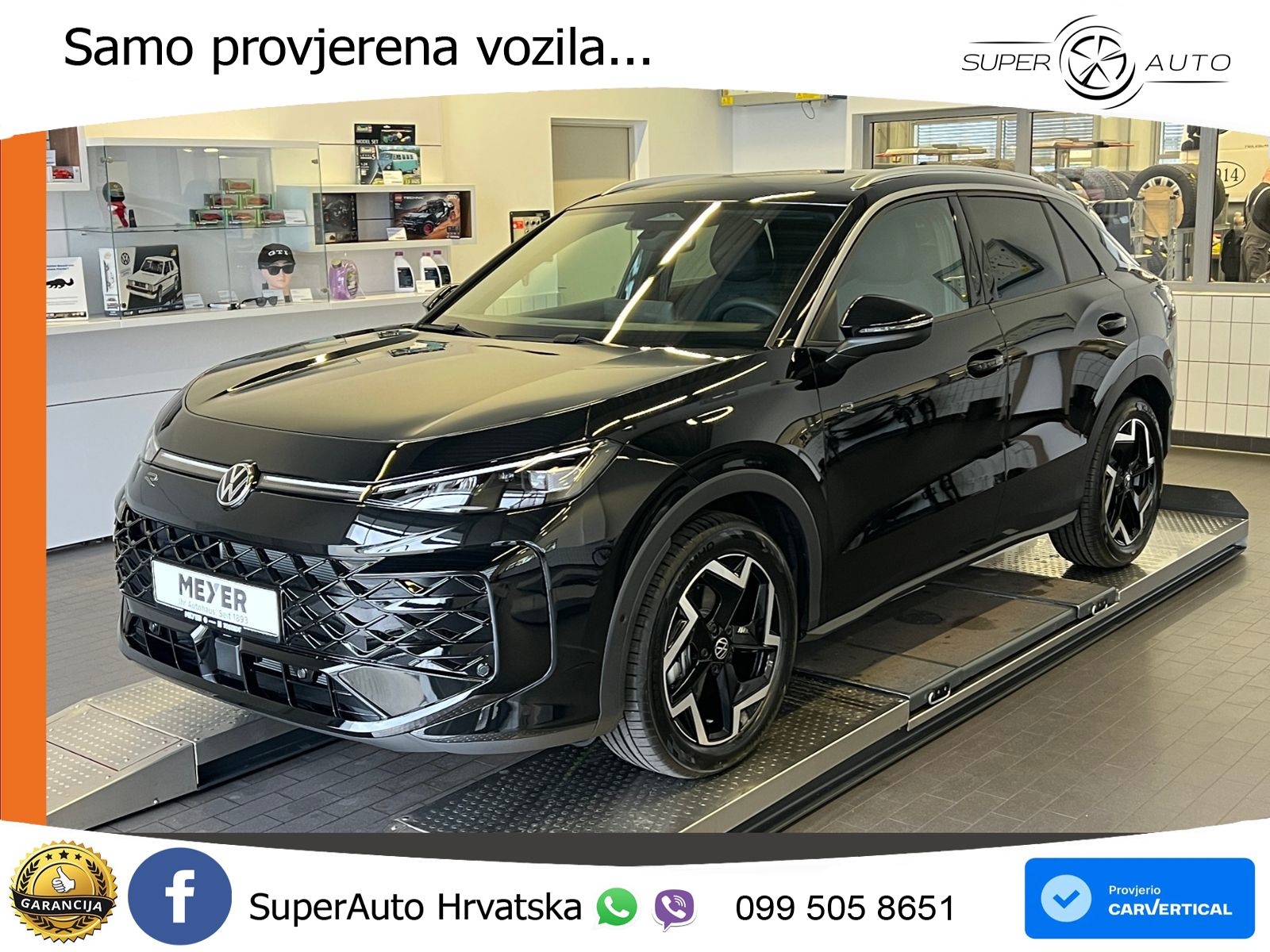 Volkswagen T-Roc 1.5 eTSI (150 KS)  DSG R-Line LED+GR SJED+ACC